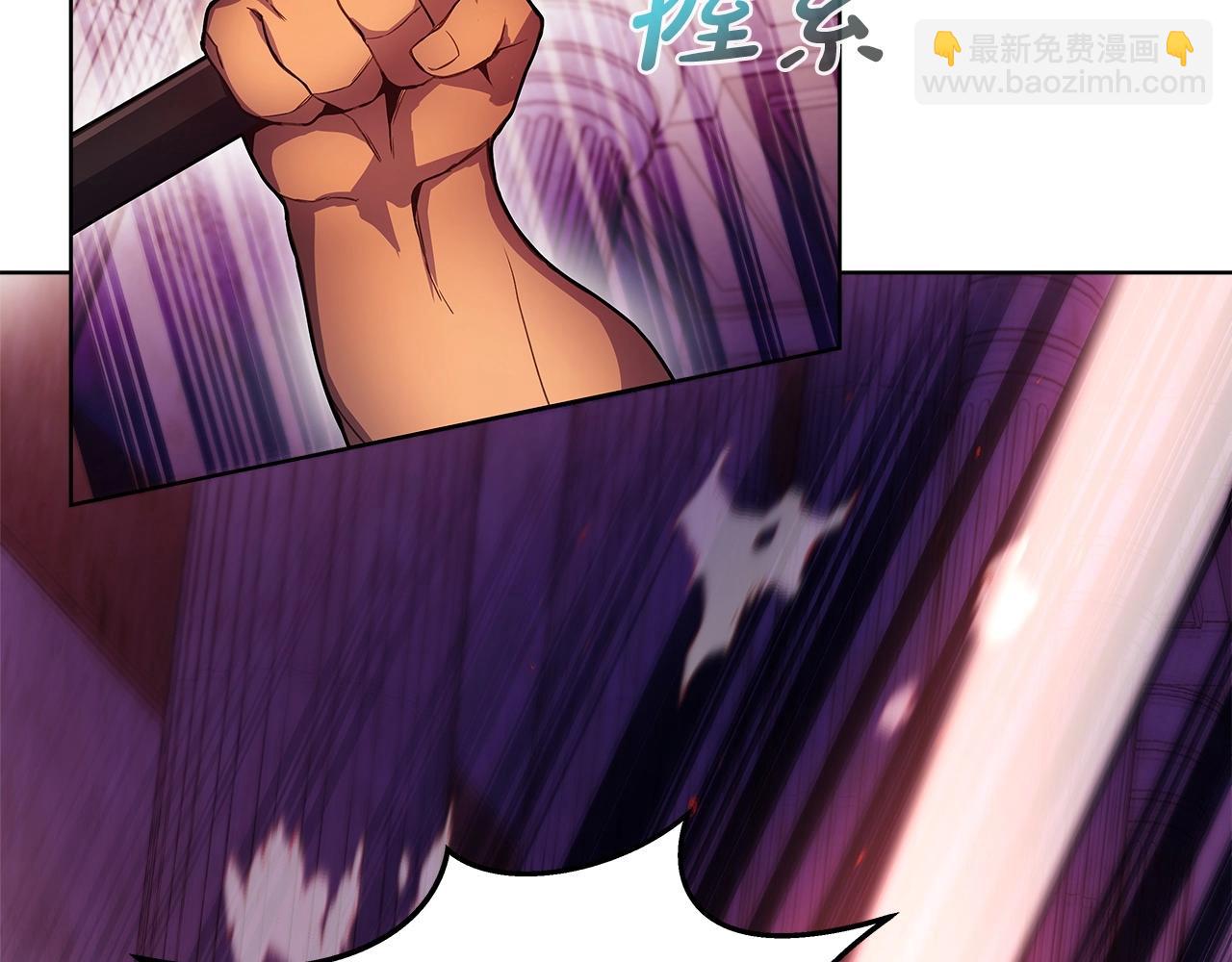第11话 炽热的火种118