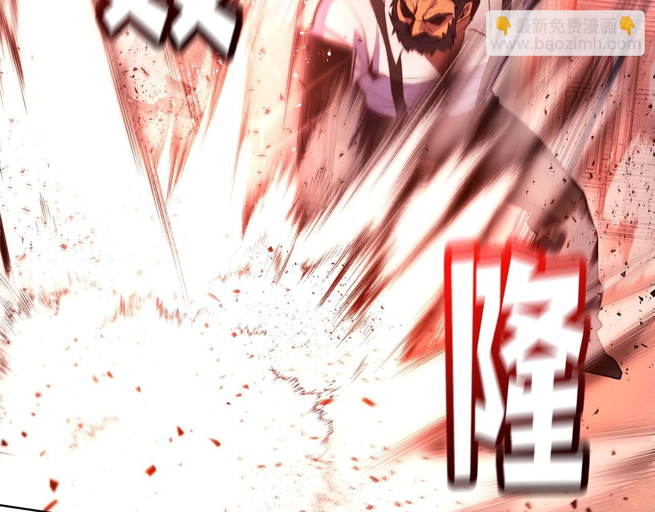 第11话 炽热的火种120
