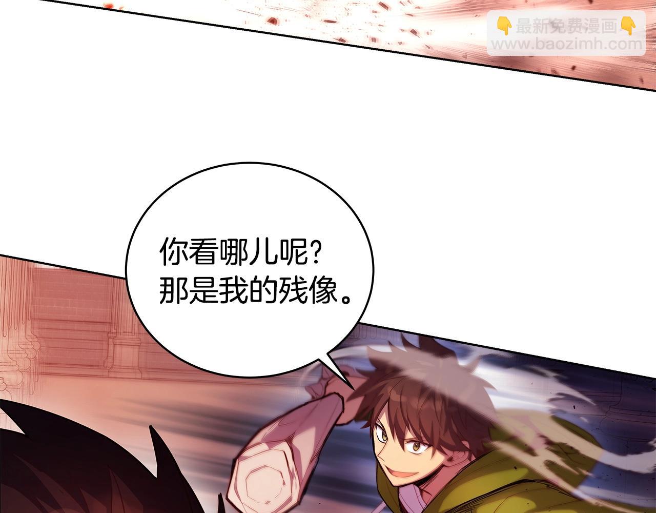 第11话 炽热的火种121