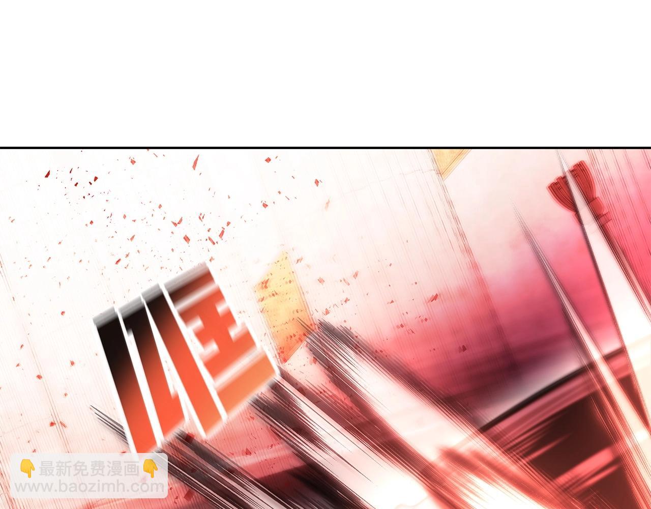 第11话 炽热的火种124