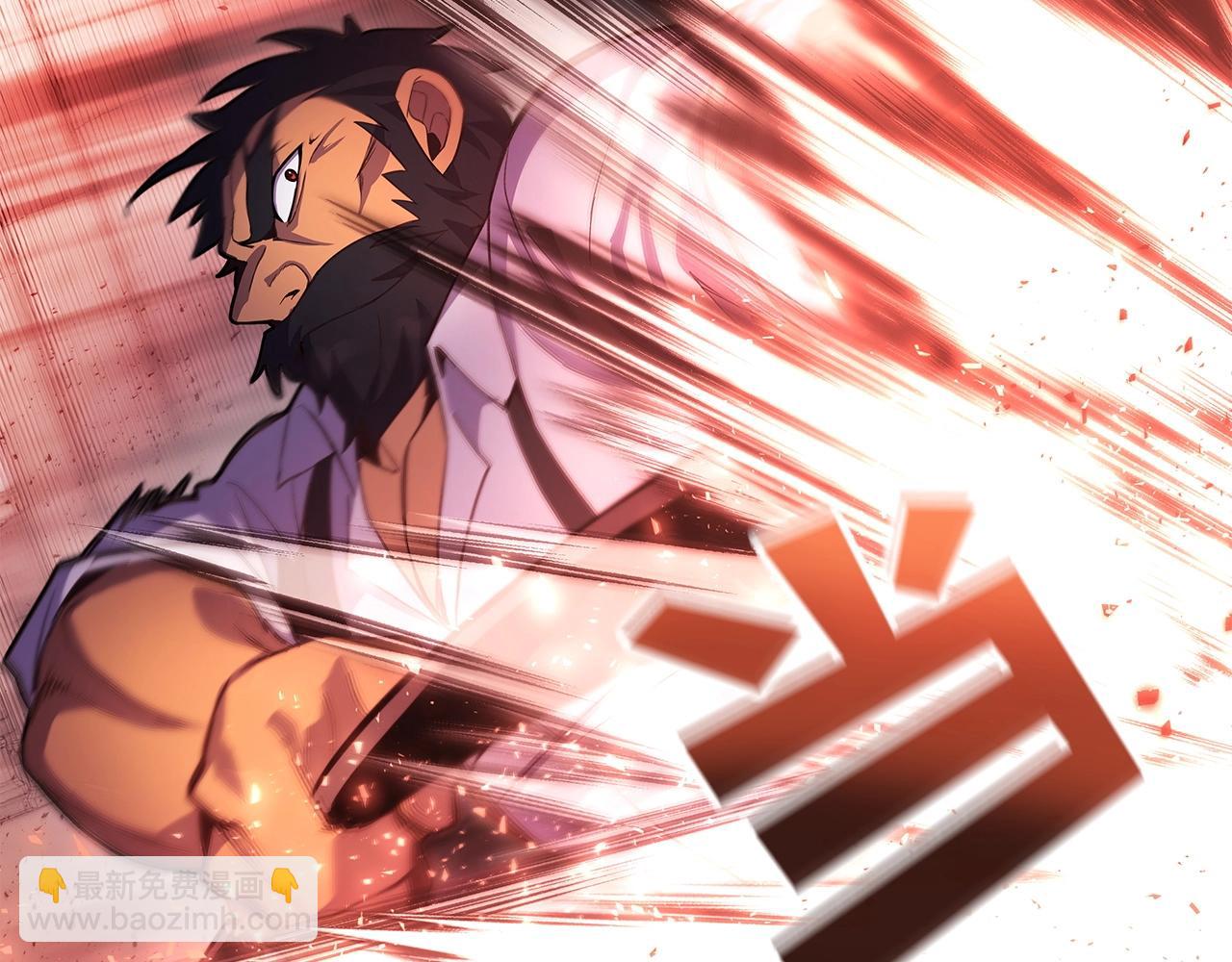 第11话 炽热的火种125