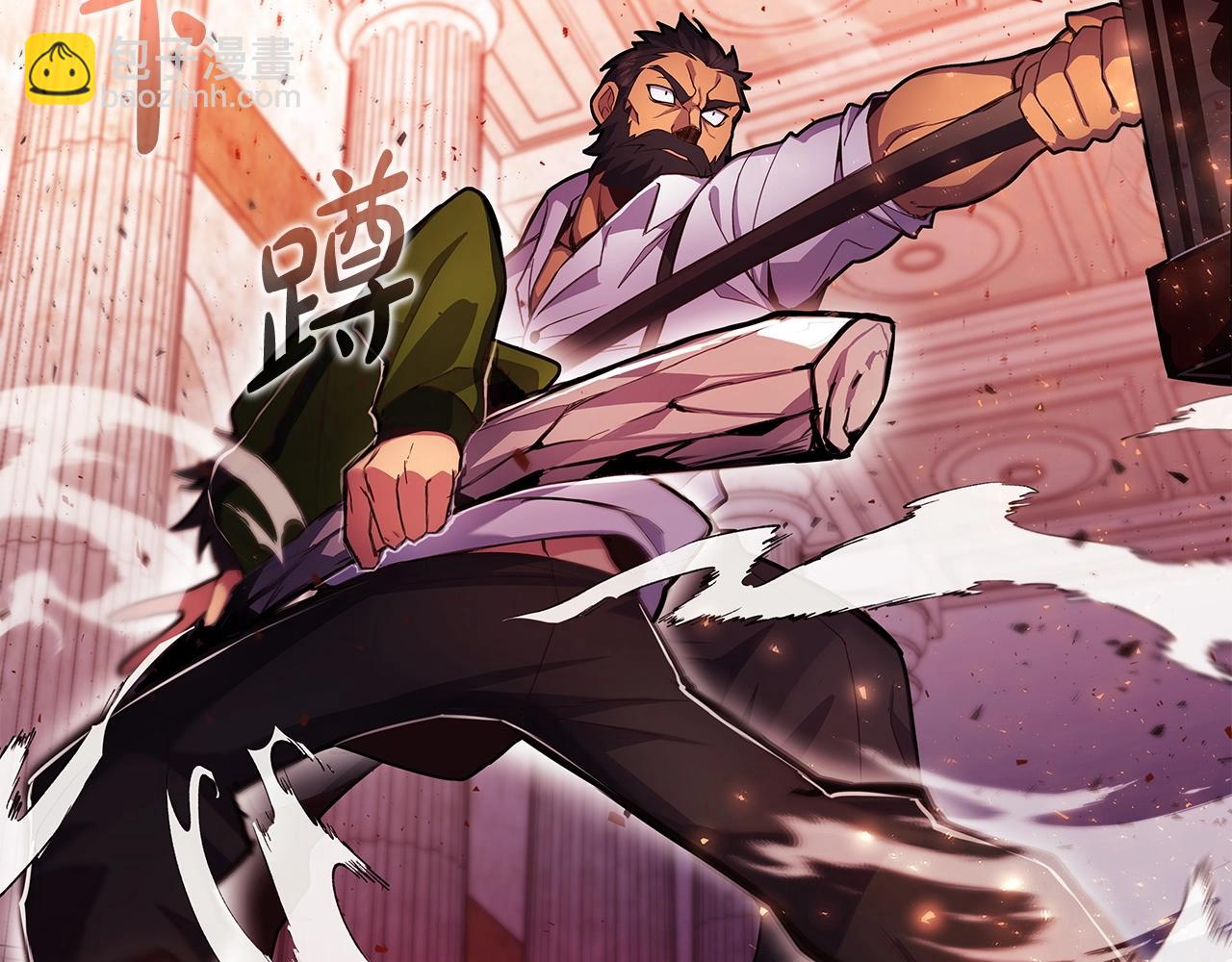 第11话 炽热的火种128