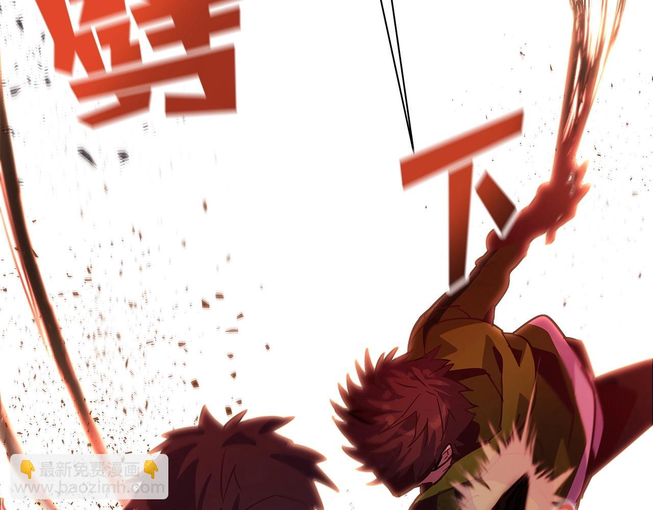 第11话 炽热的火种132