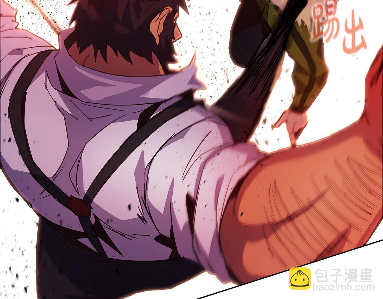 第11话 炽热的火种133