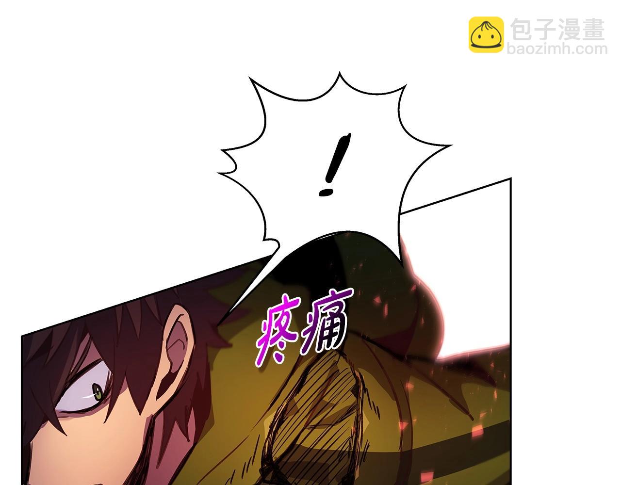 第11话 炽热的火种136
