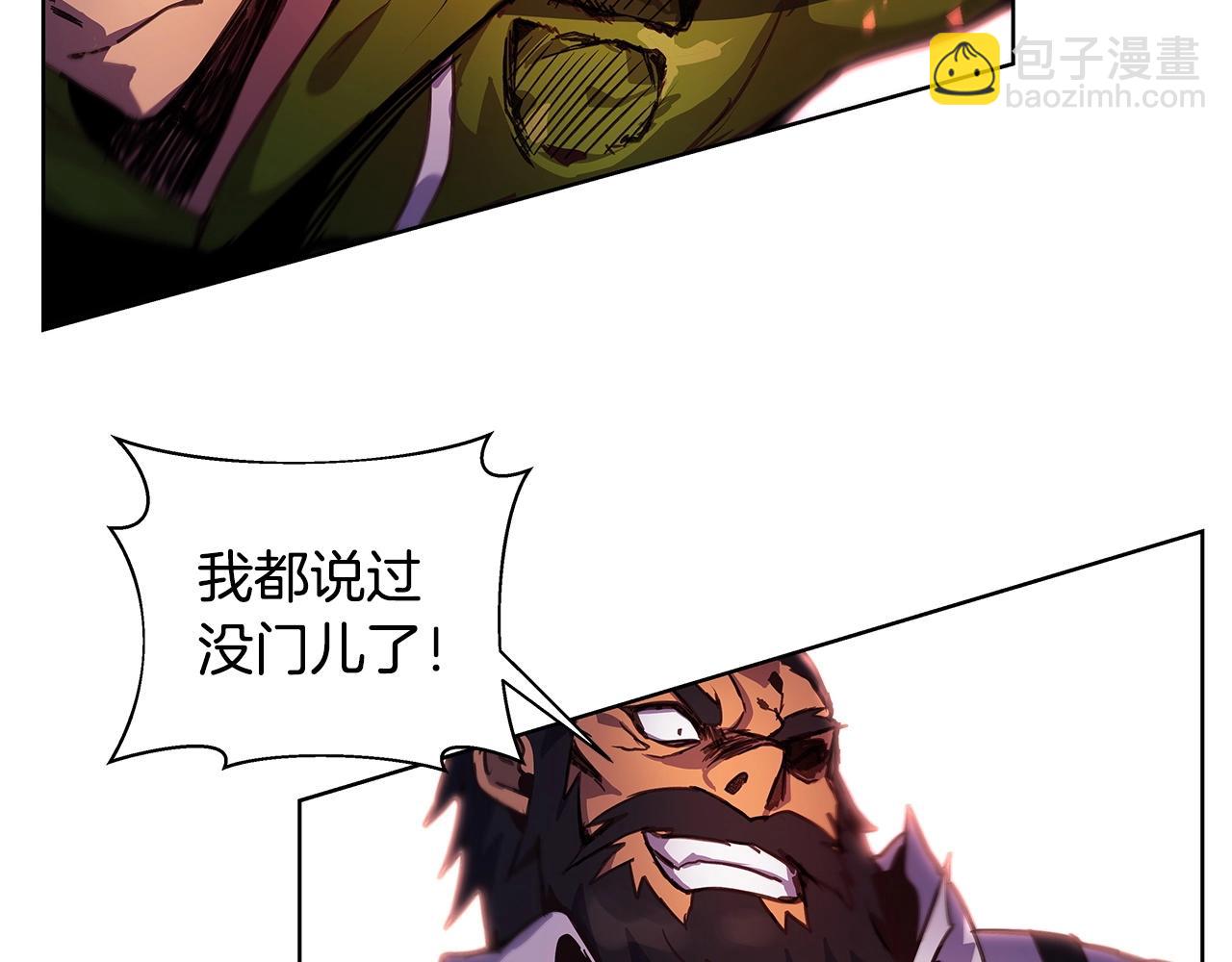 第11话 炽热的火种137