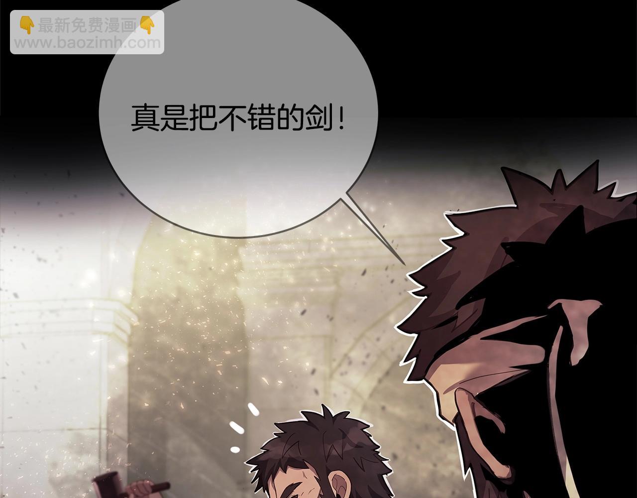 第11话 炽热的火种14