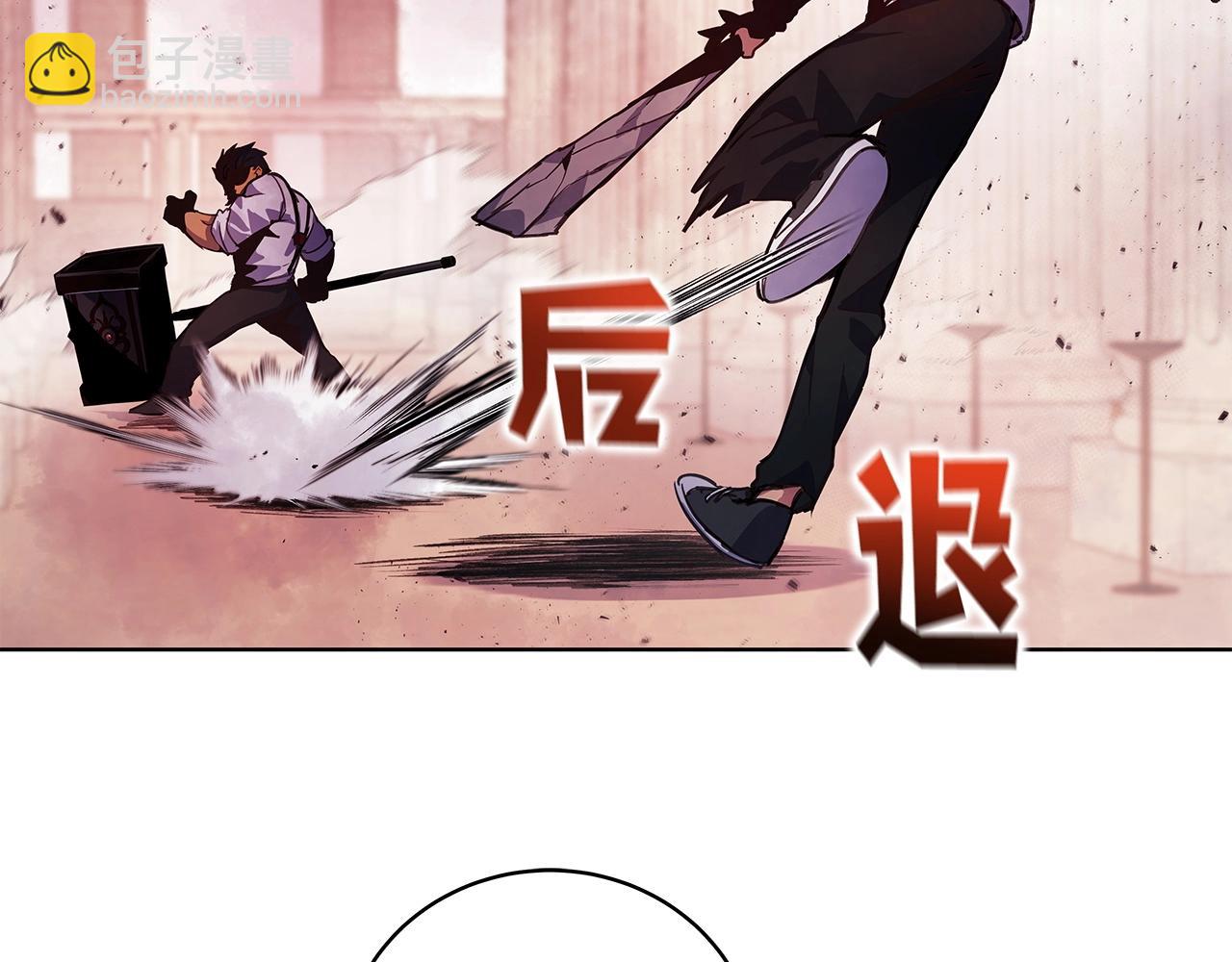 第11话 炽热的火种140