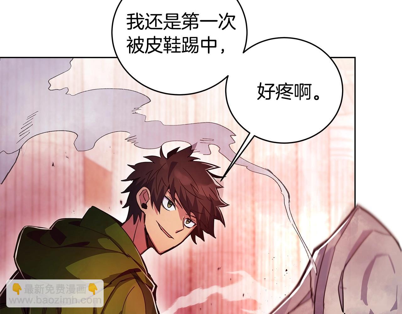 第11话 炽热的火种141