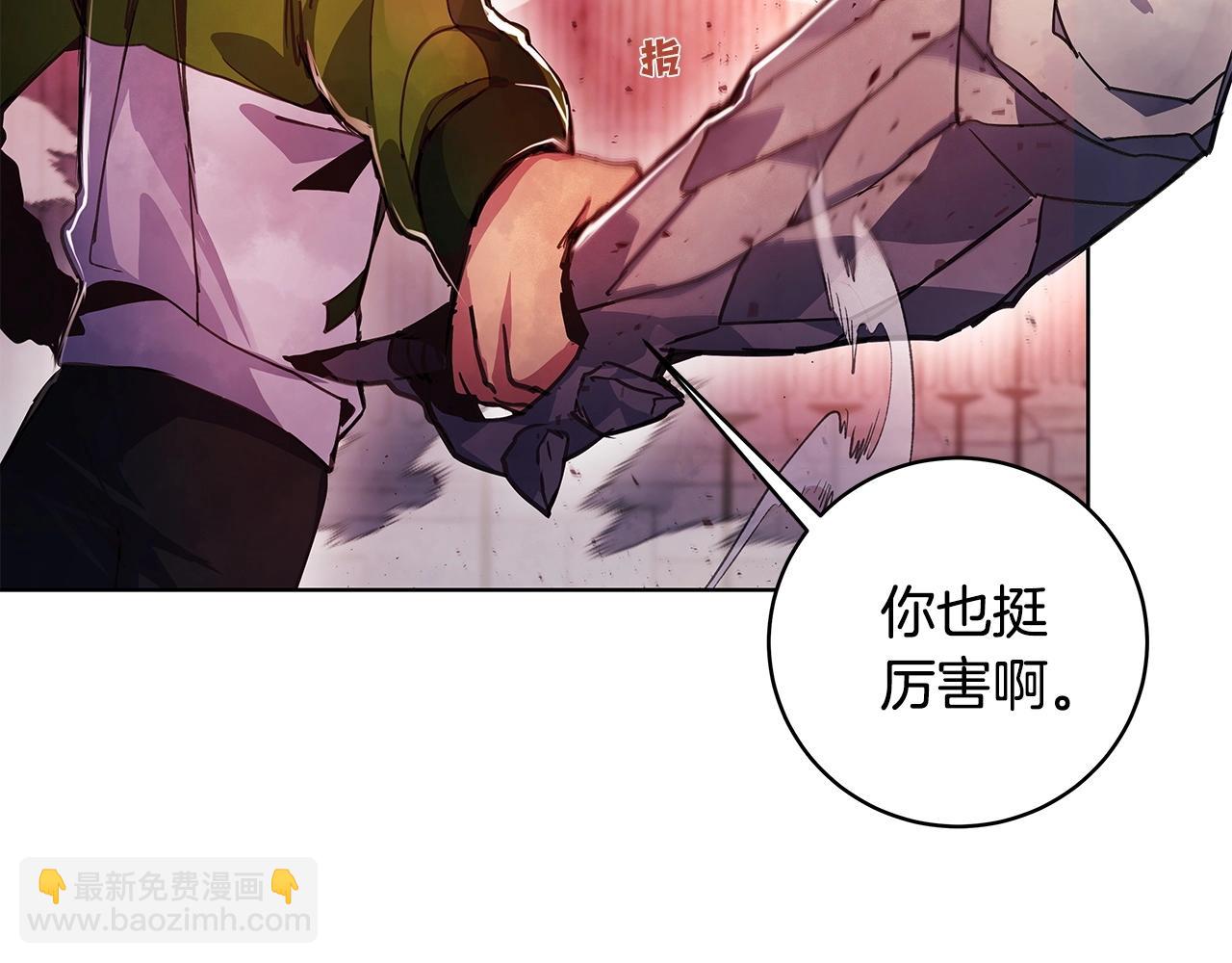 第11话 炽热的火种142