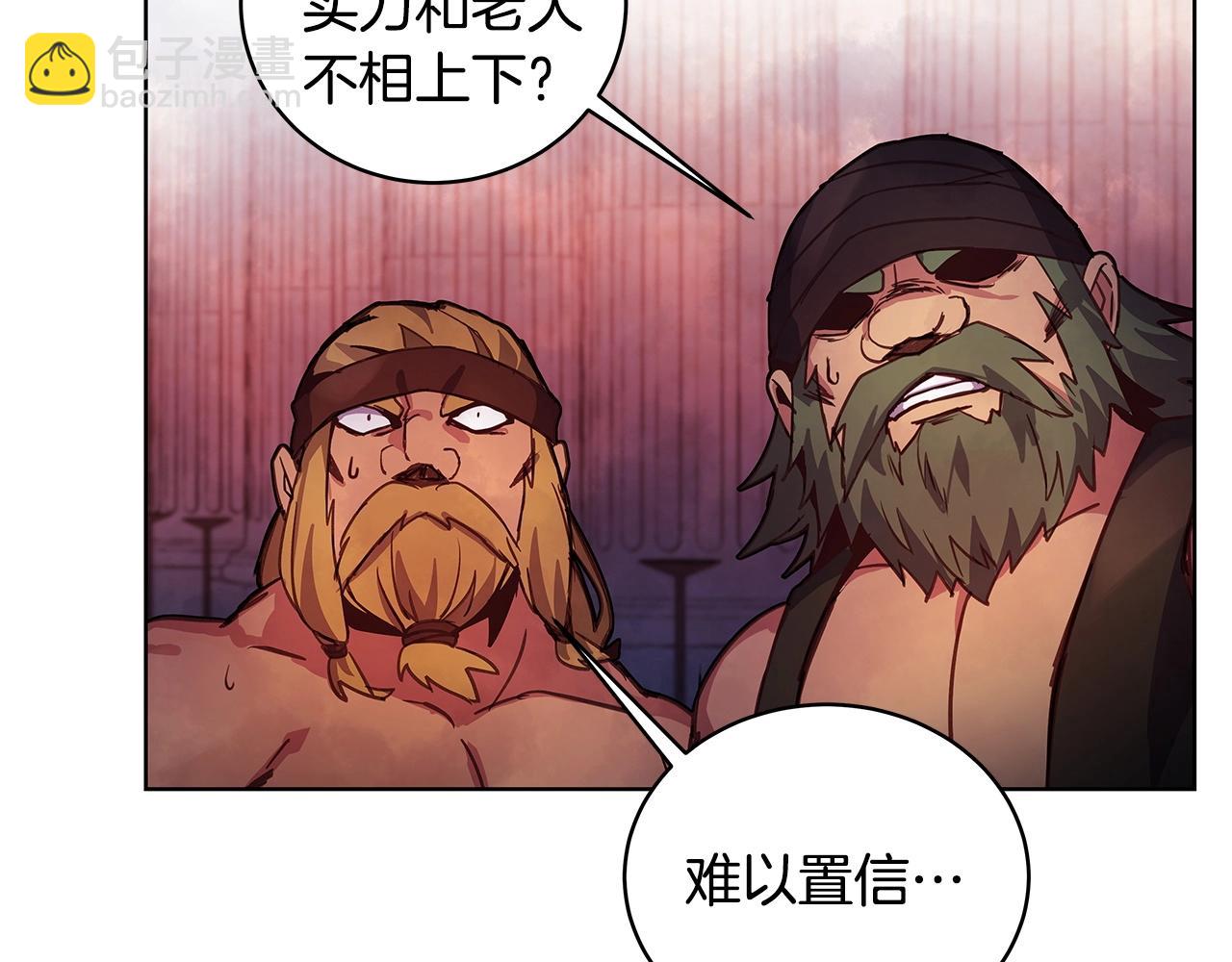 第11话 炽热的火种158
