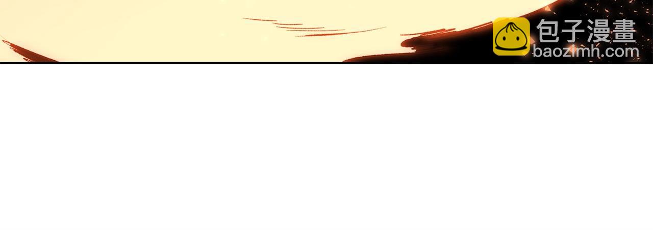 第11话 炽热的火种166