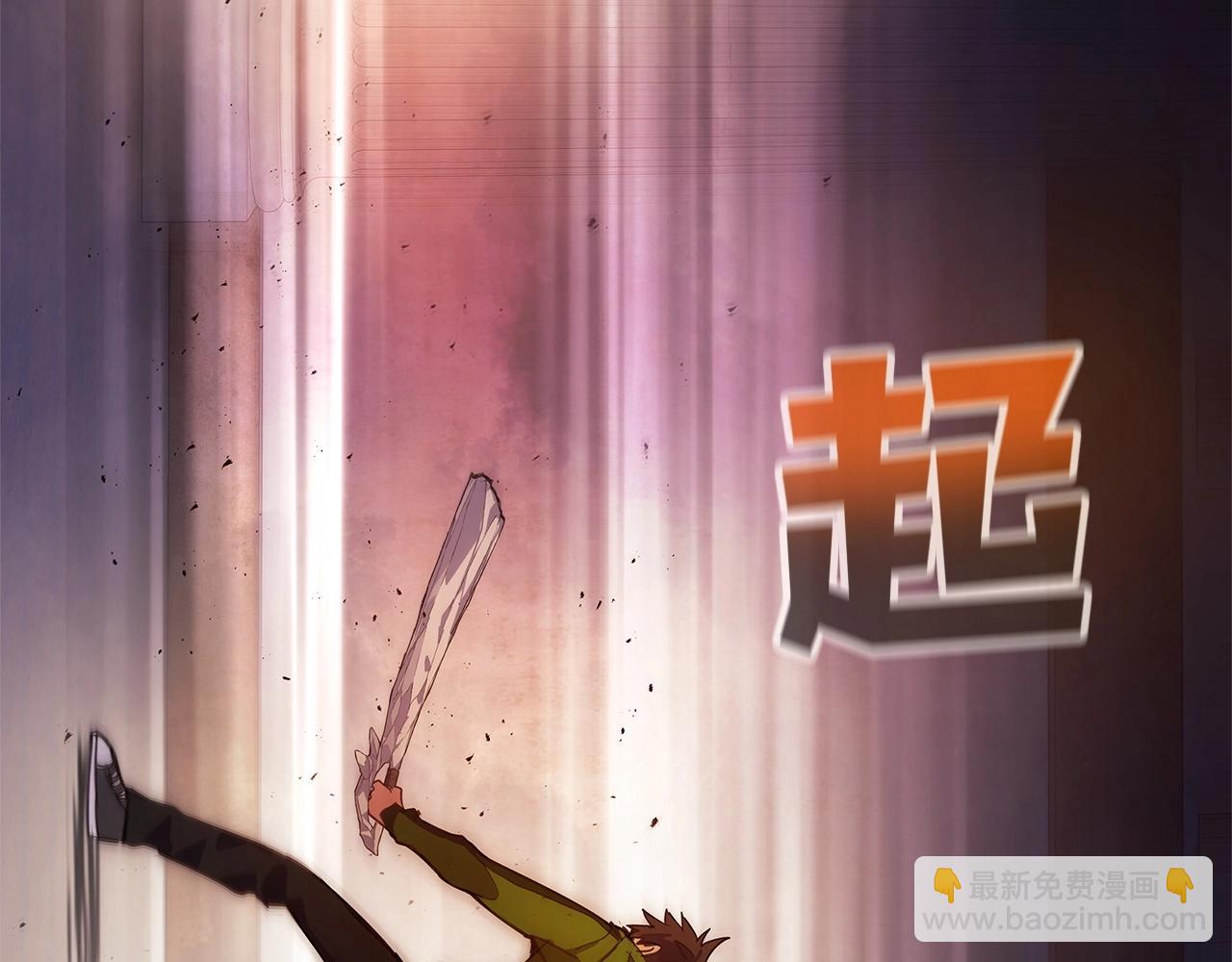 第11话 炽热的火种169