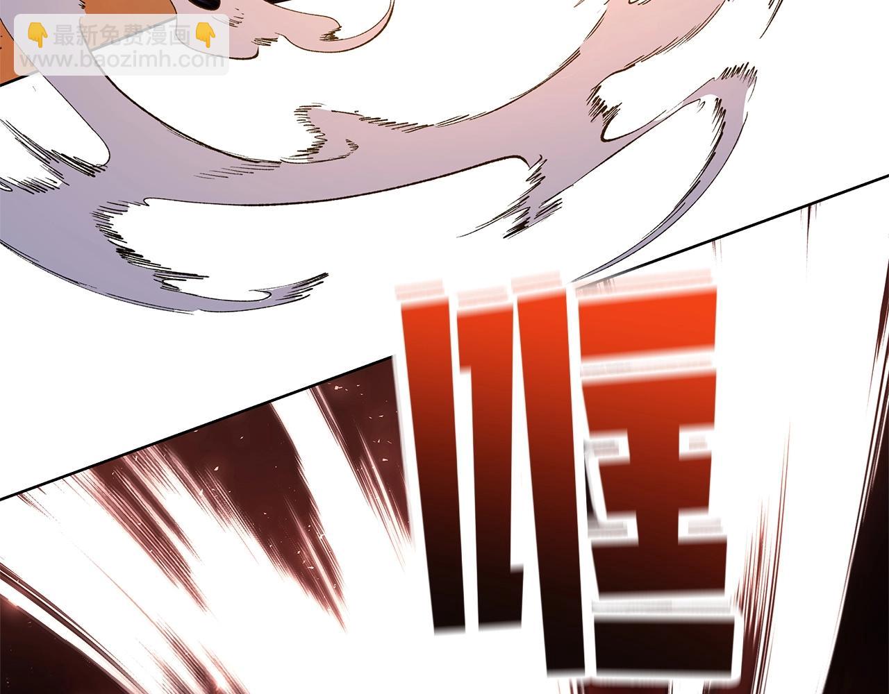 第11话 炽热的火种174