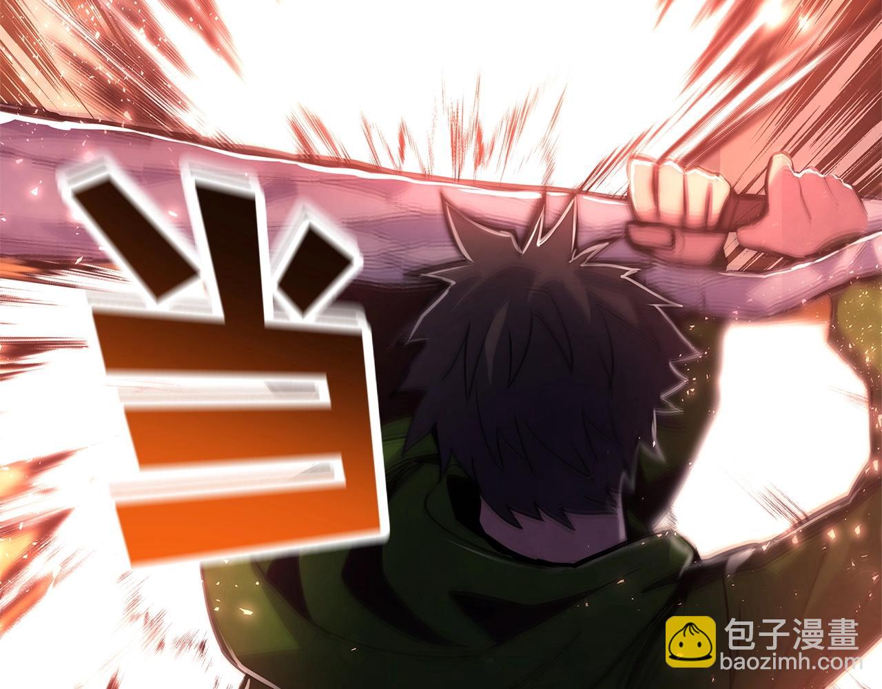 第11话 炽热的火种176