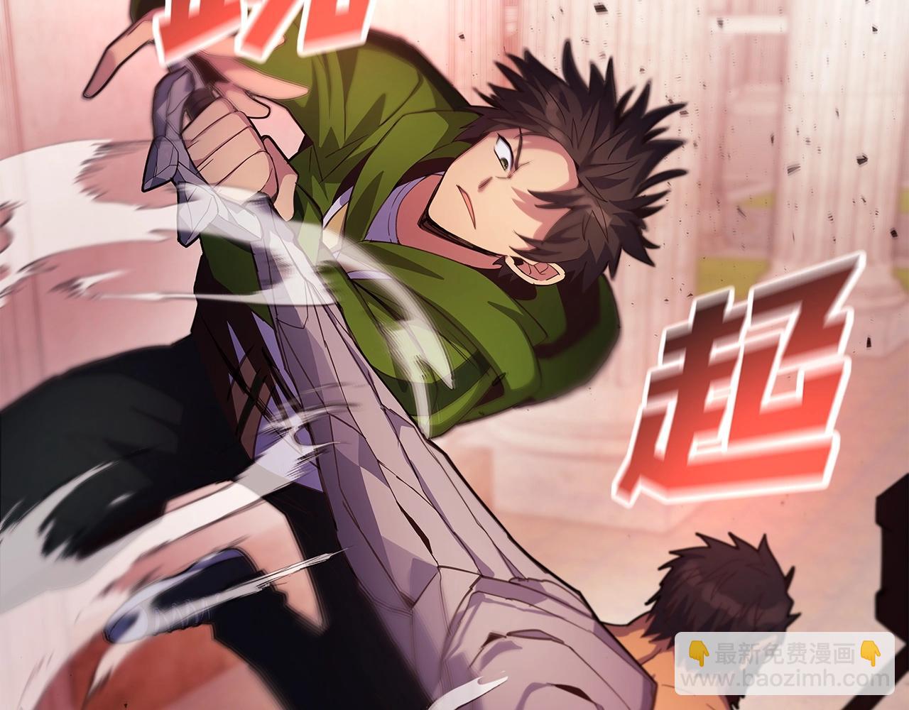 第11话 炽热的火种180
