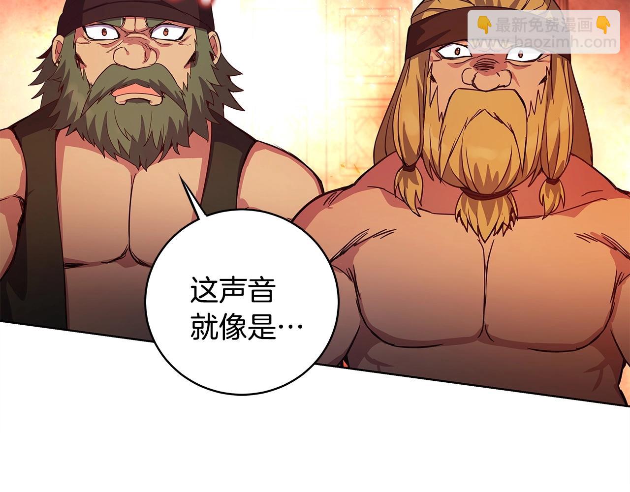 第11话 炽热的火种191