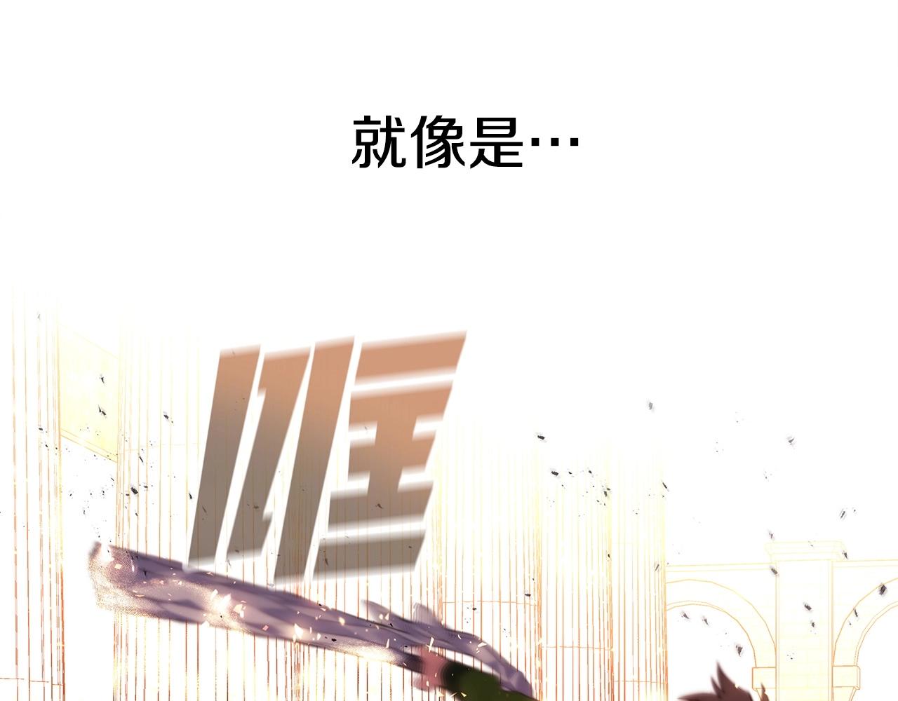 第11话 炽热的火种192