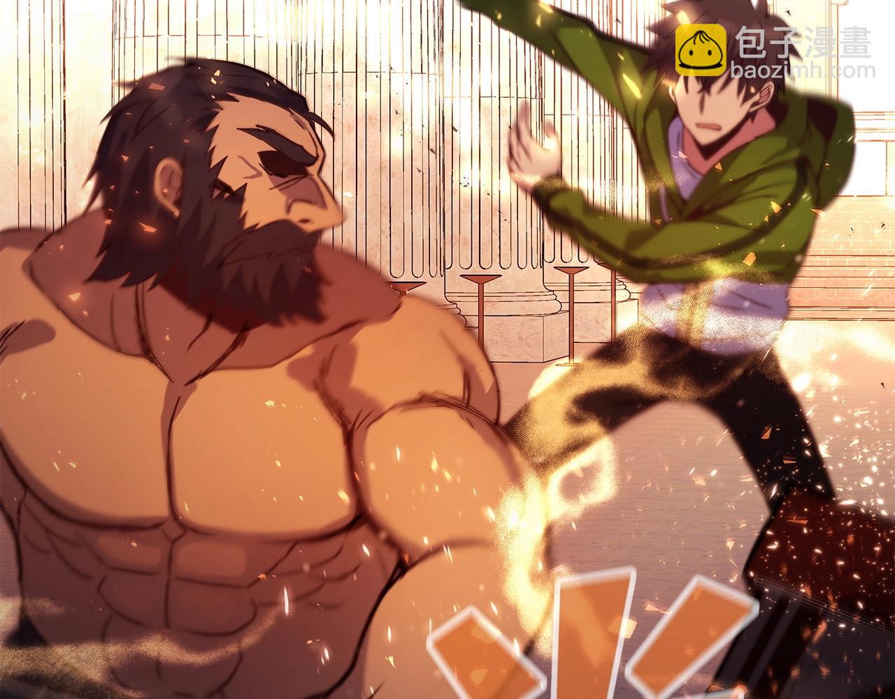 第11话 炽热的火种193