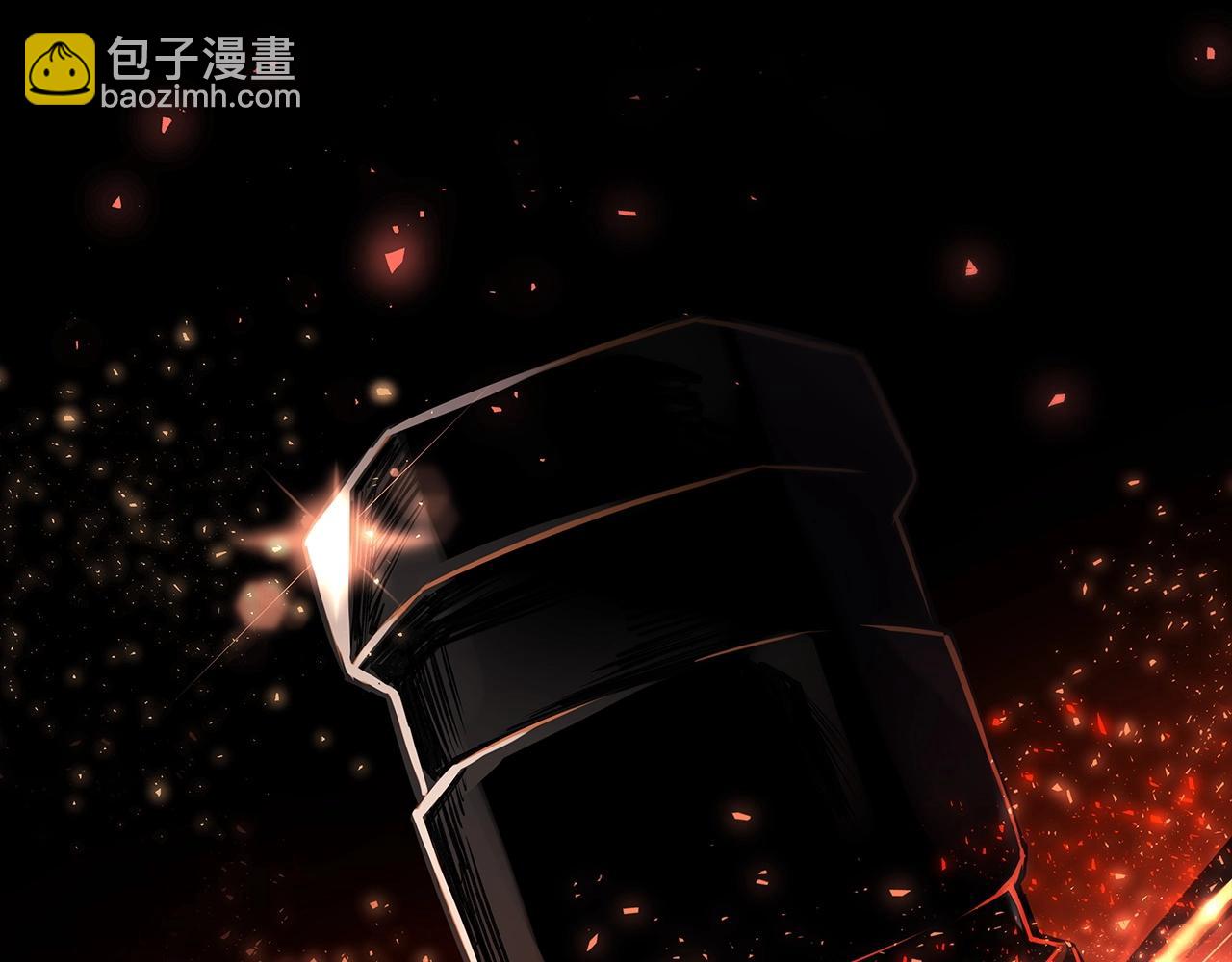 第11话 炽热的火种201