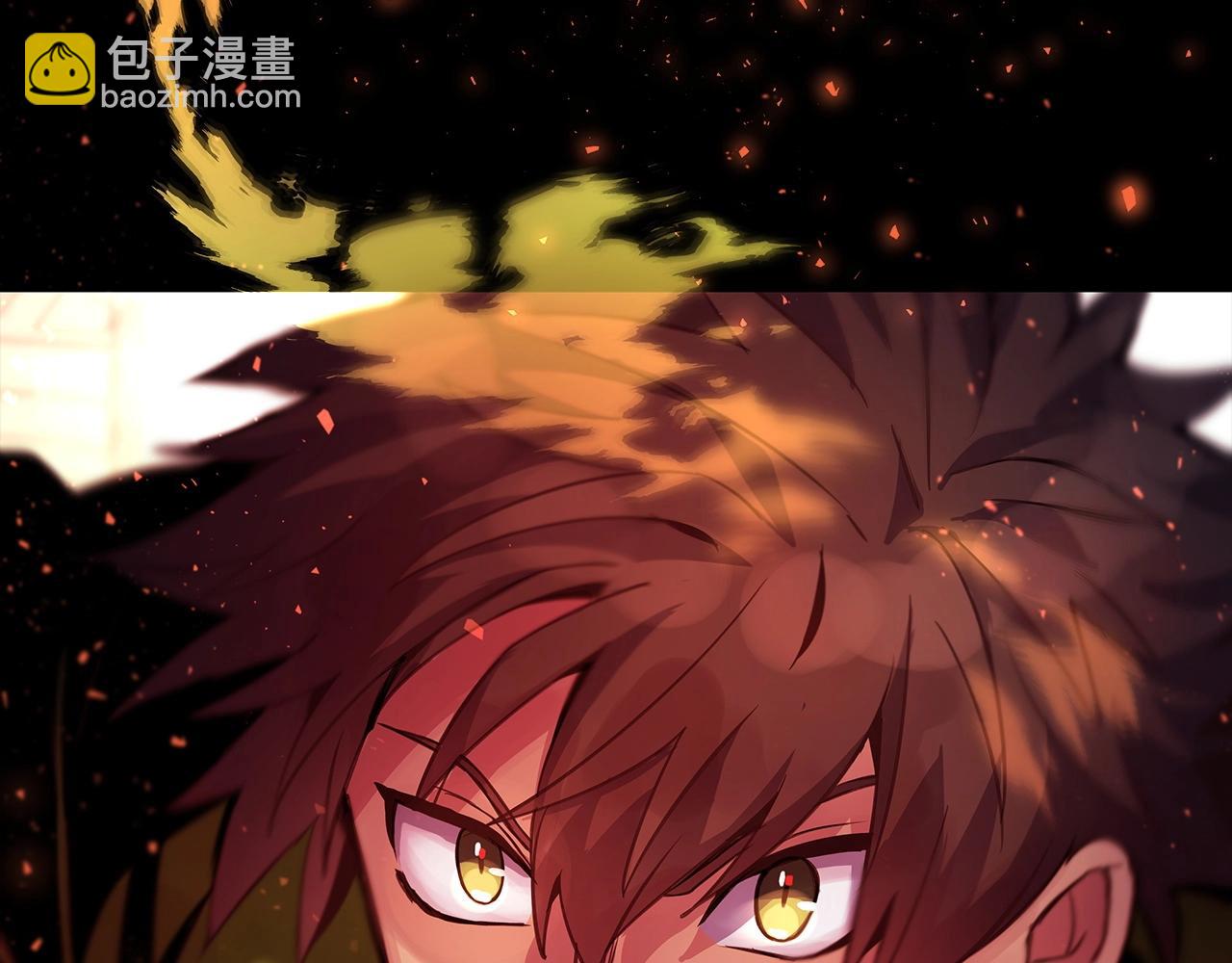 第11话 炽热的火种205