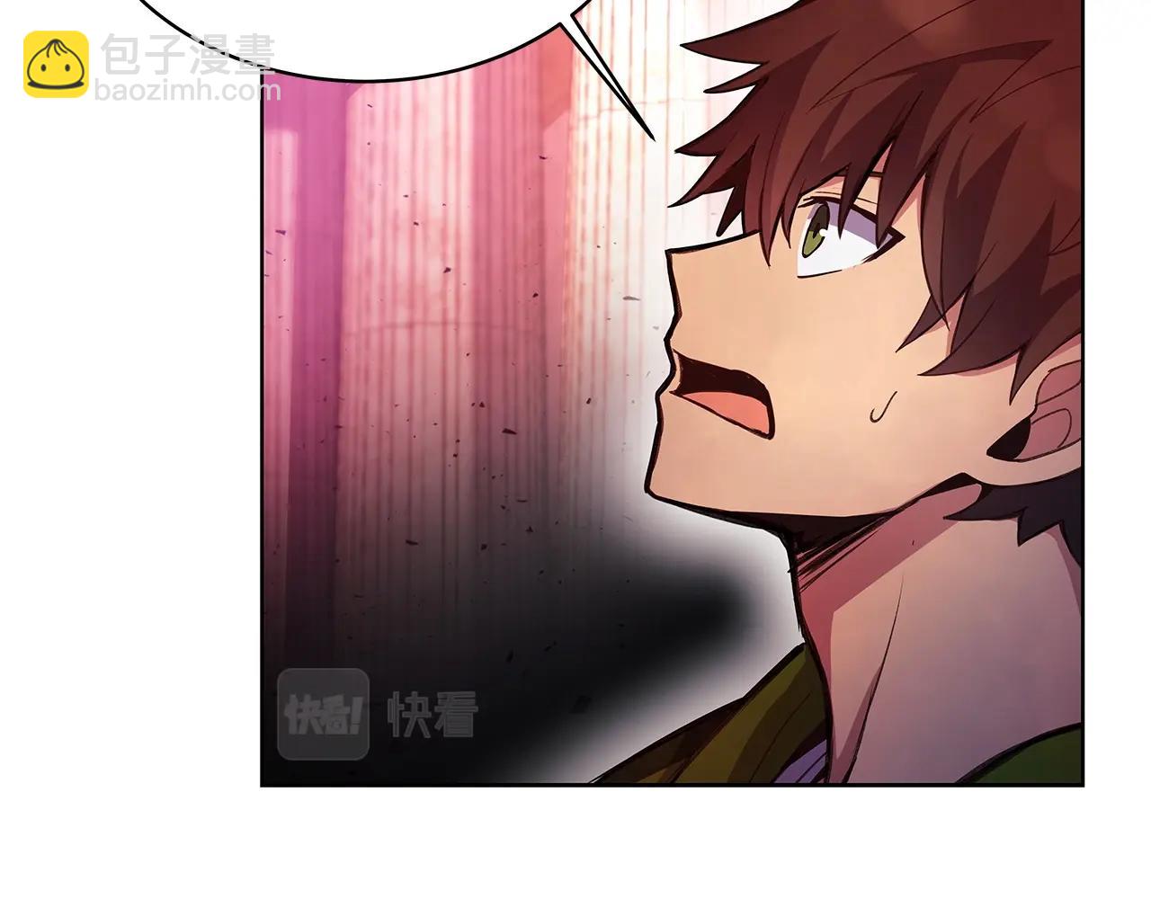 第11话 炽热的火种21