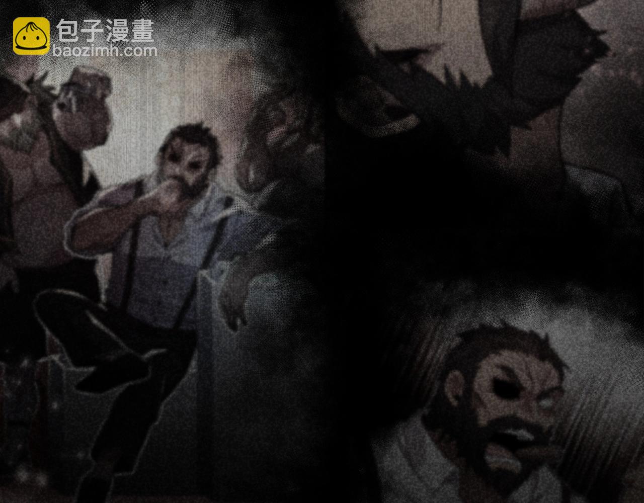 第11话 炽热的火种230