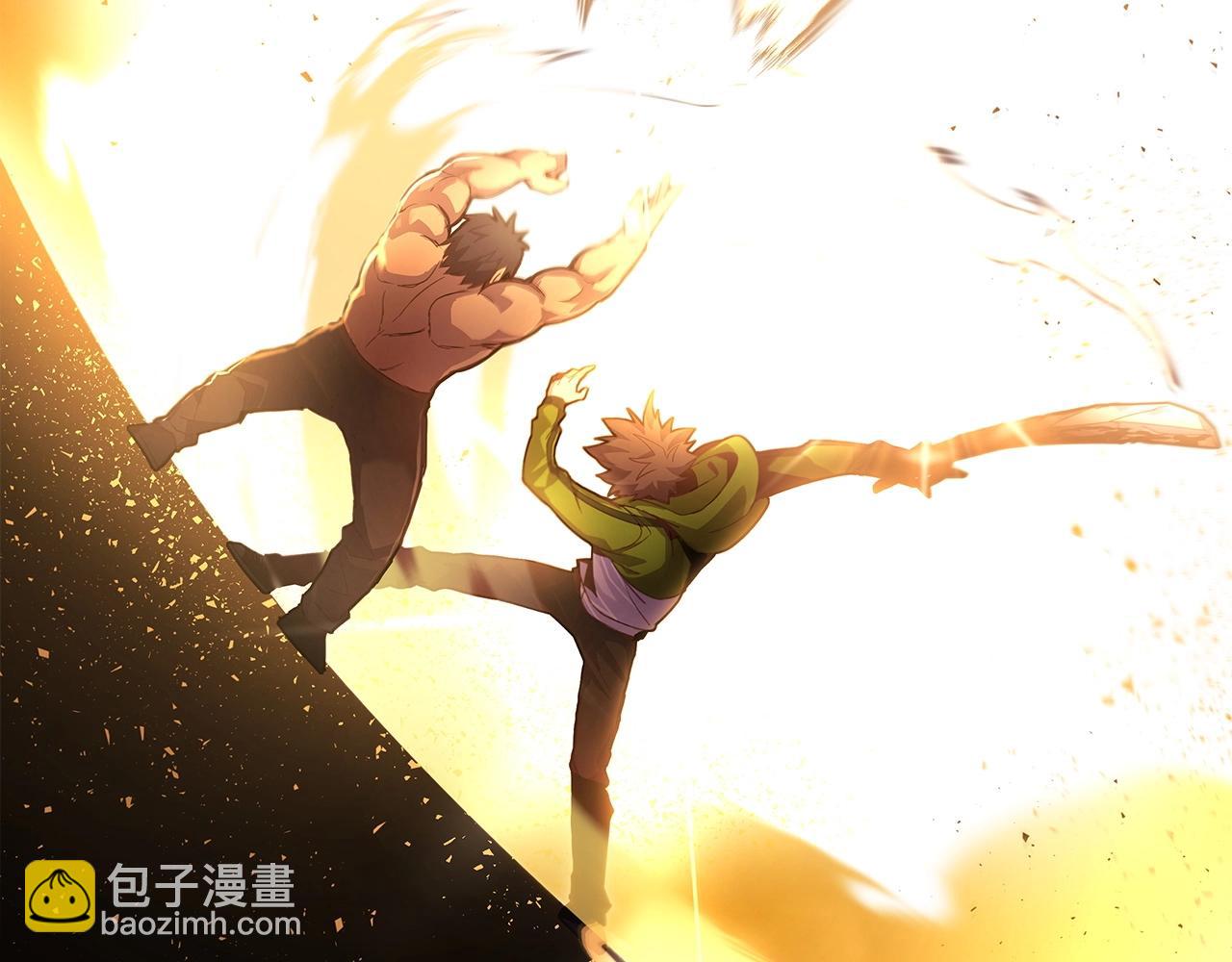 第11话 炽热的火种233