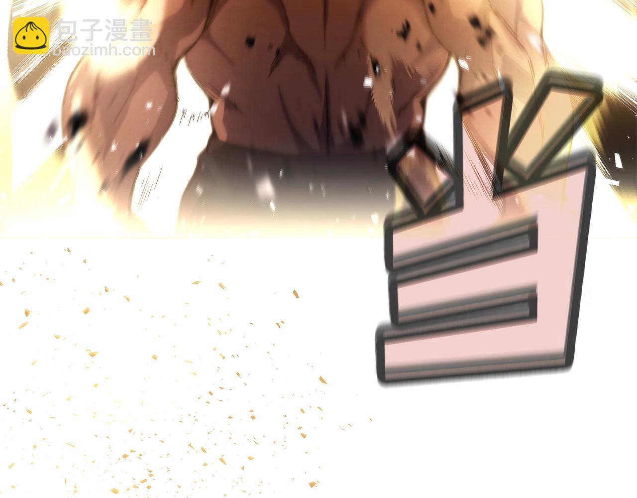 第11话 炽热的火种243