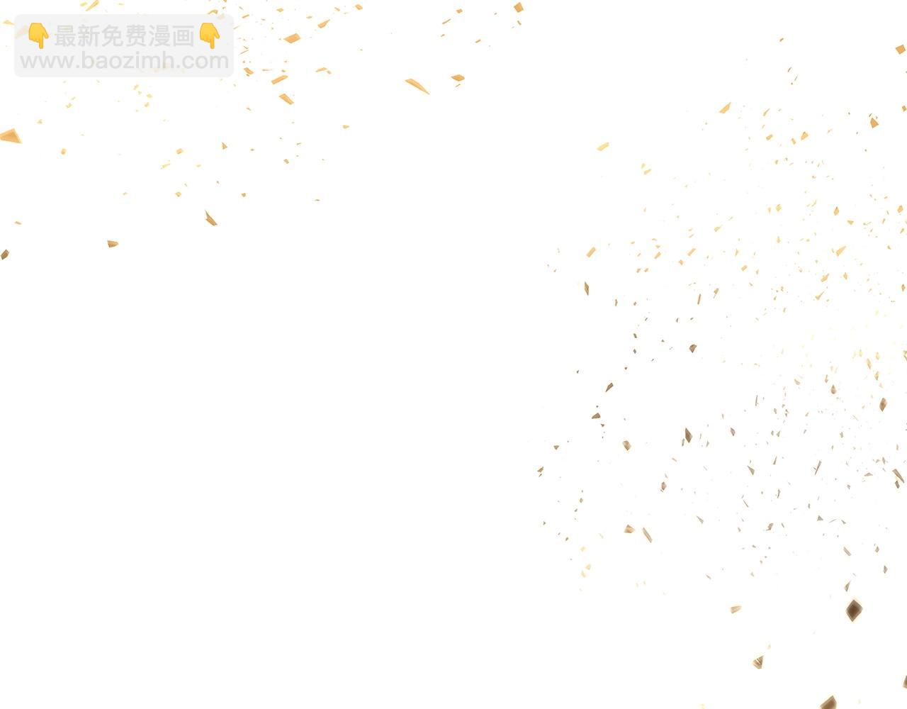第11话 炽热的火种244