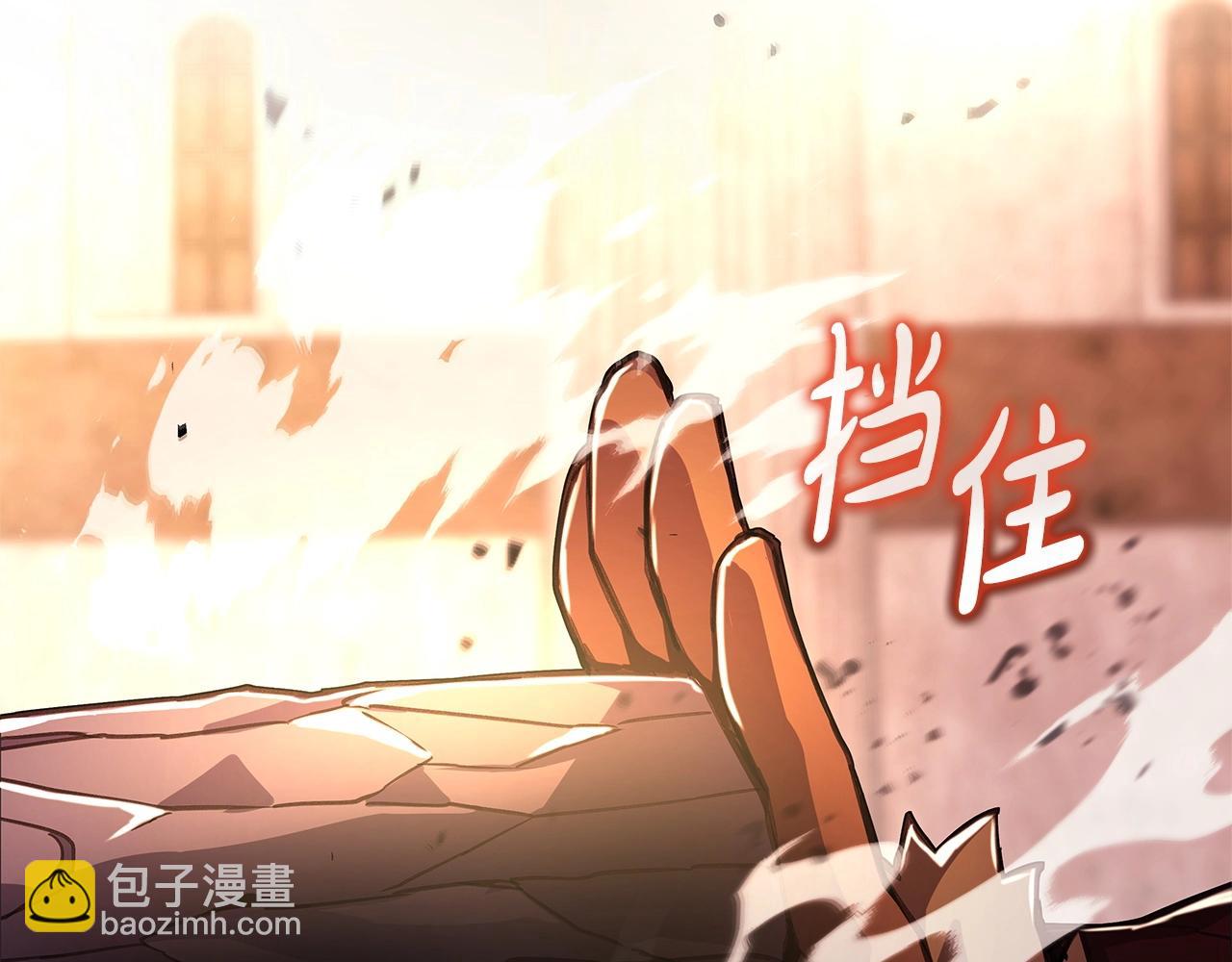 第11话 炽热的火种247