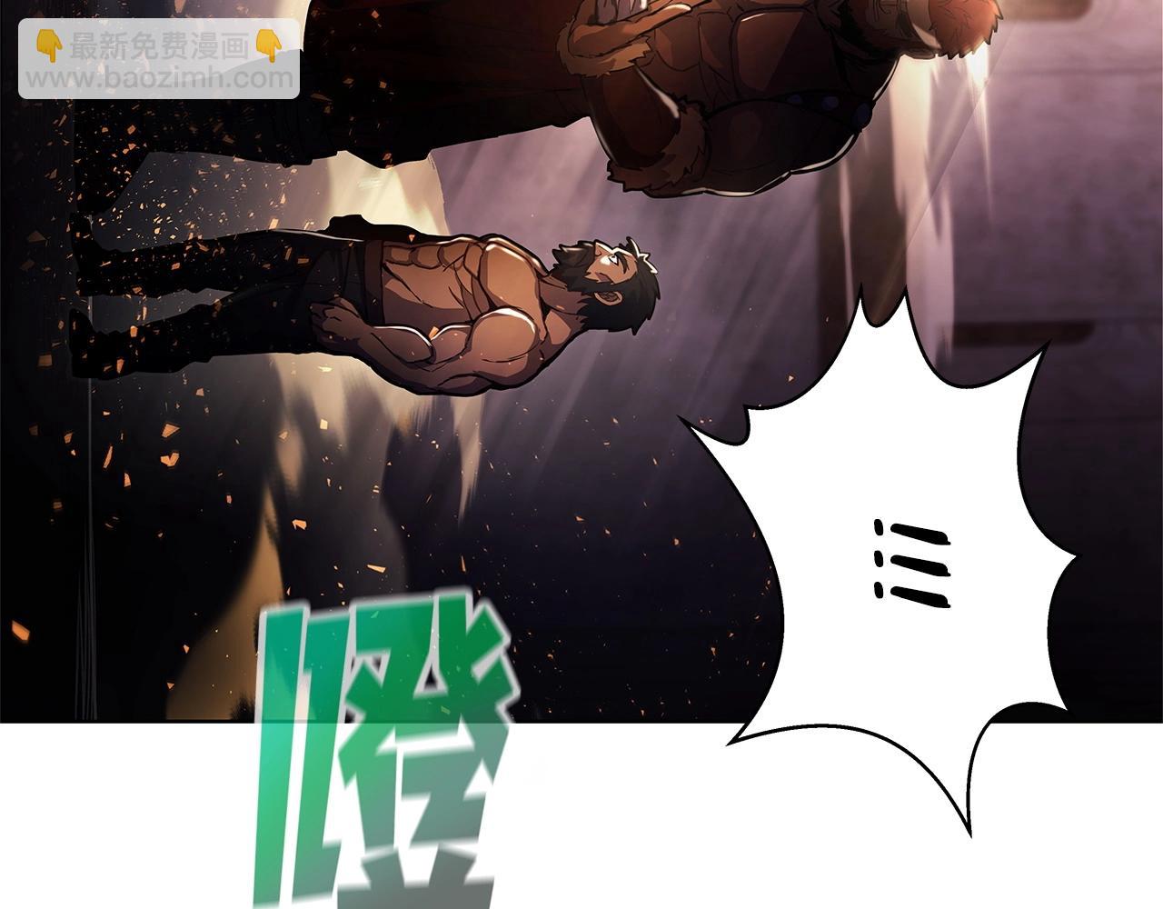 第11话 炽热的火种251