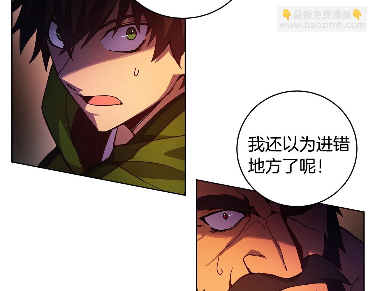 第11话 炽热的火种254