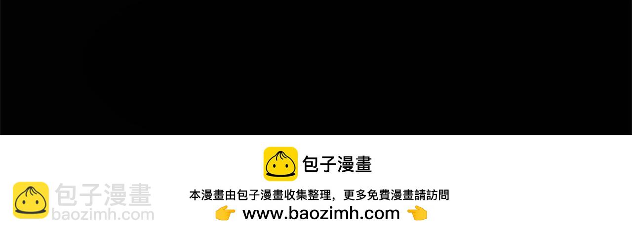 第11话 炽热的火种261