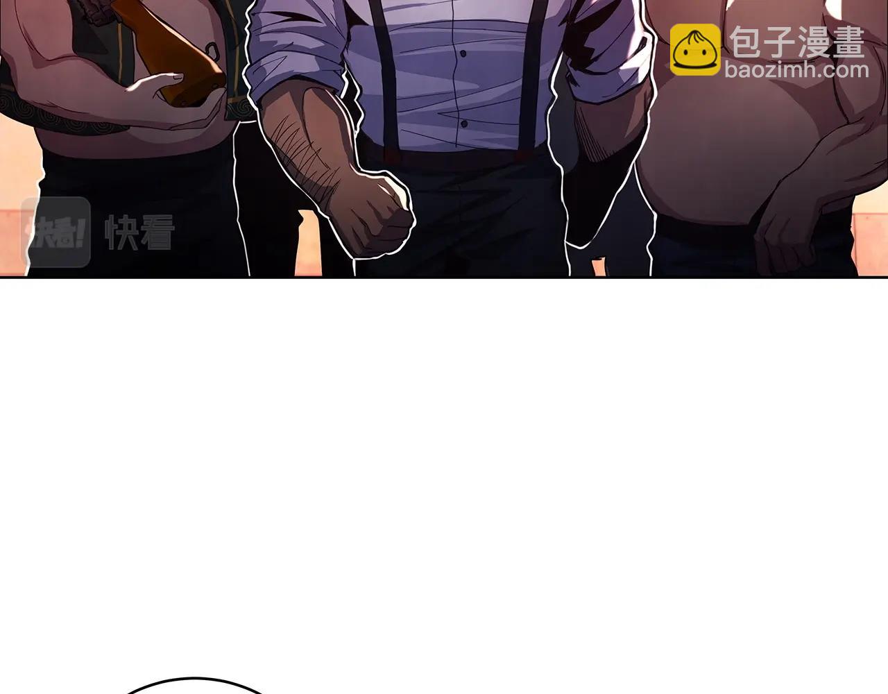 第11话 炽热的火种33