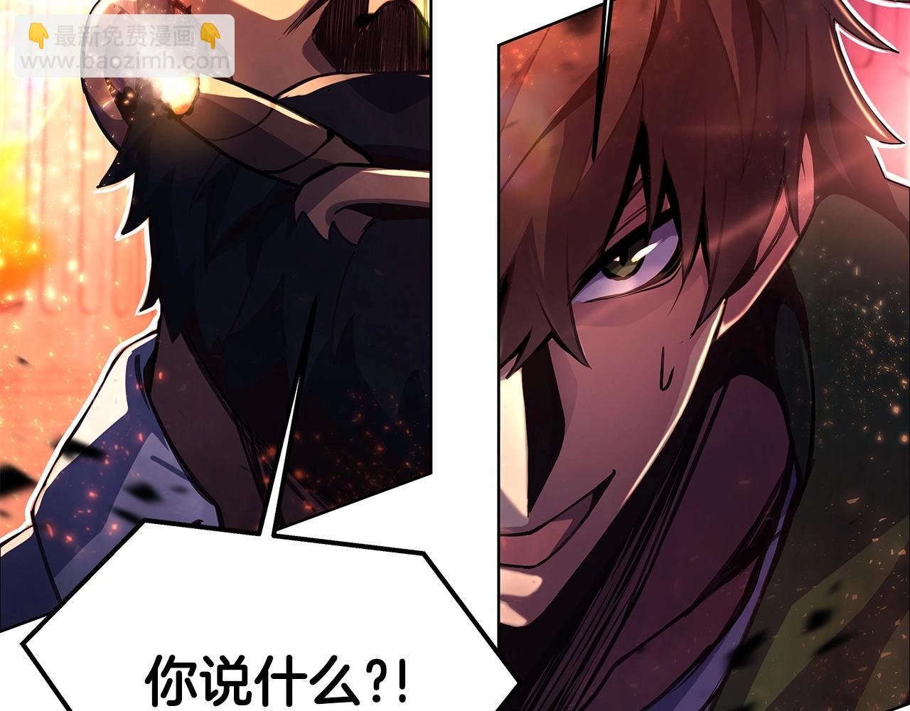 第11话 炽热的火种37