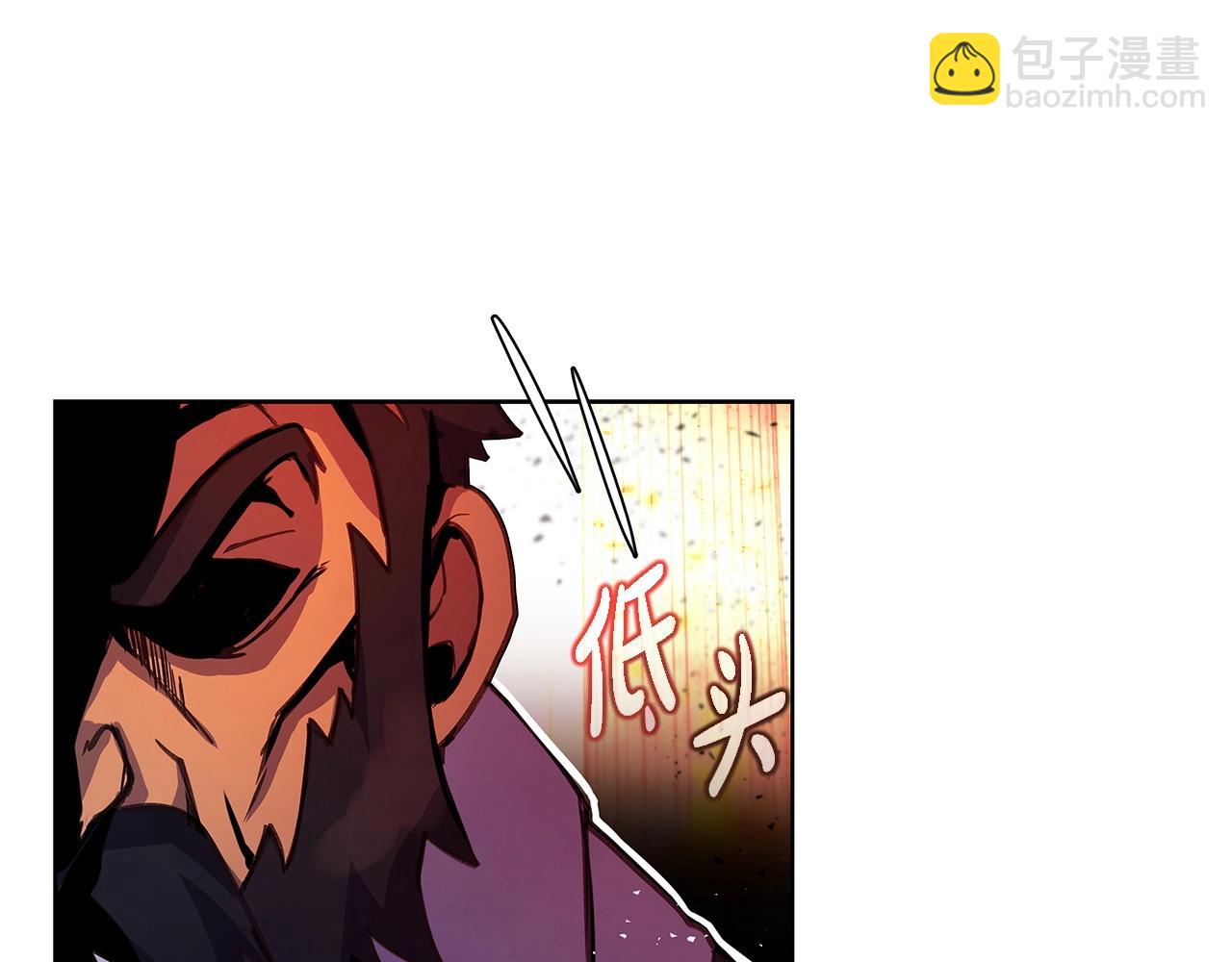 第11话 炽热的火种39