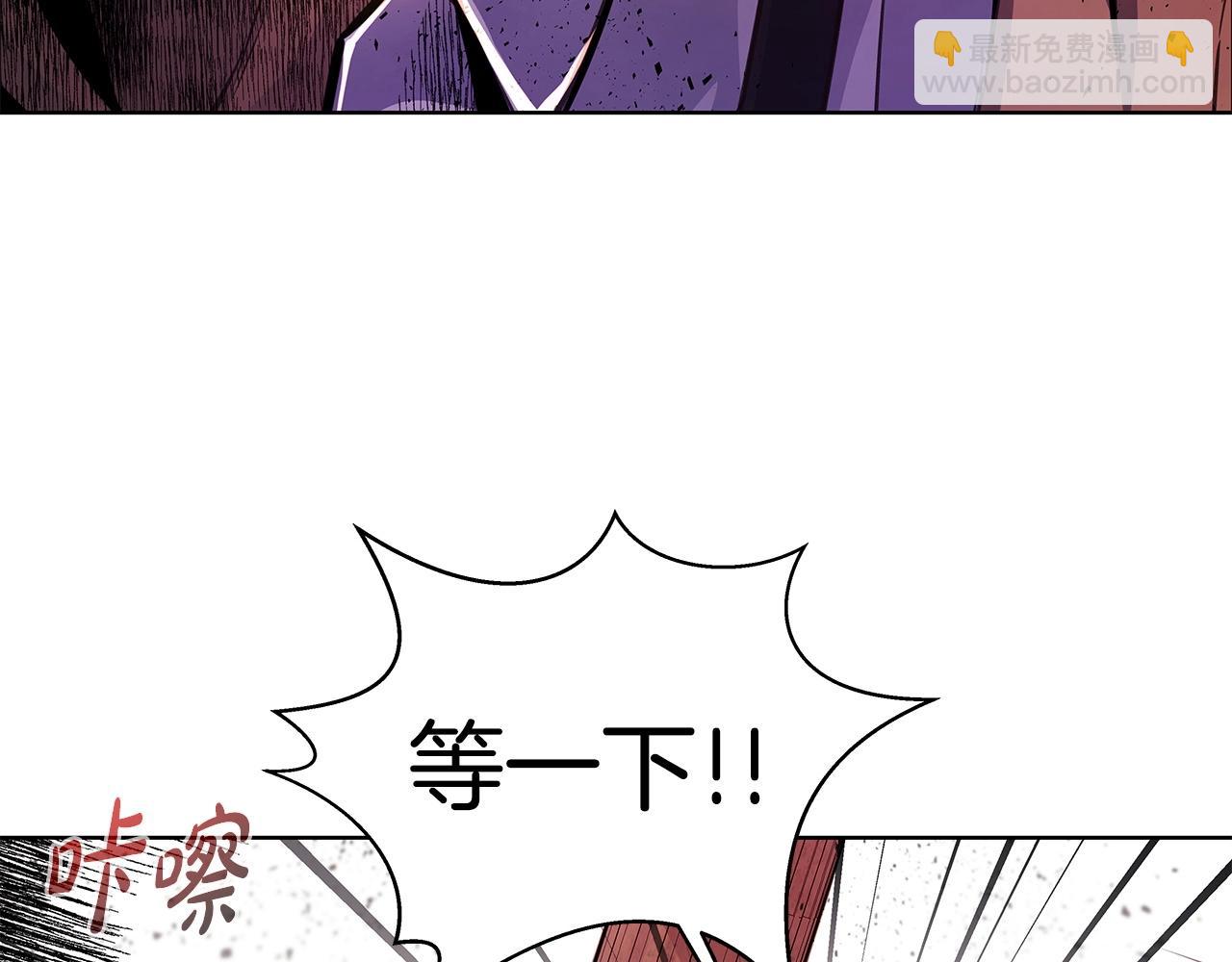 第11话 炽热的火种42
