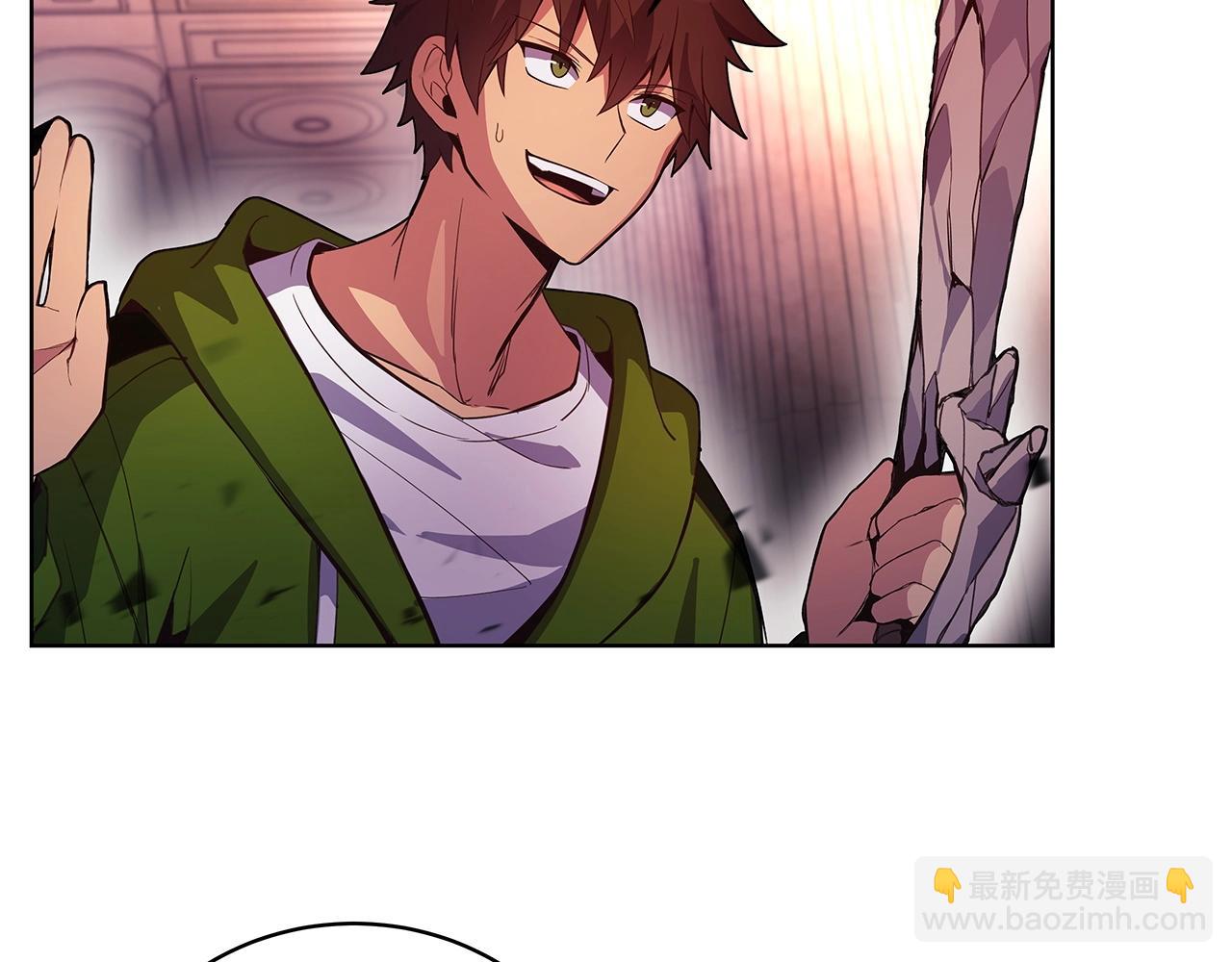 第11话 炽热的火种55
