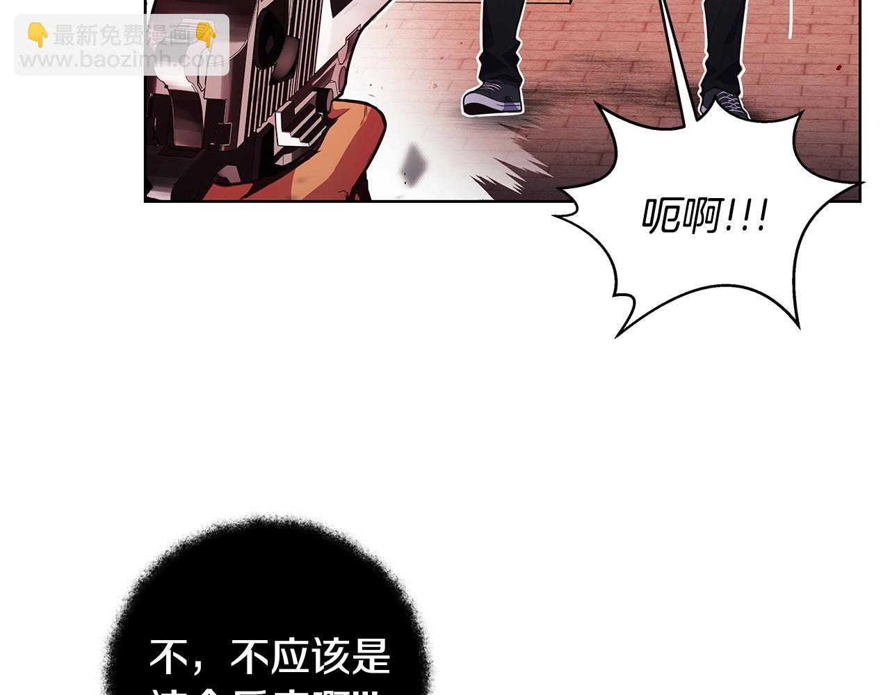 第11话 炽热的火种63