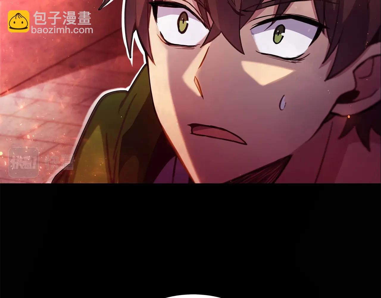 第11话 炽热的火种7
