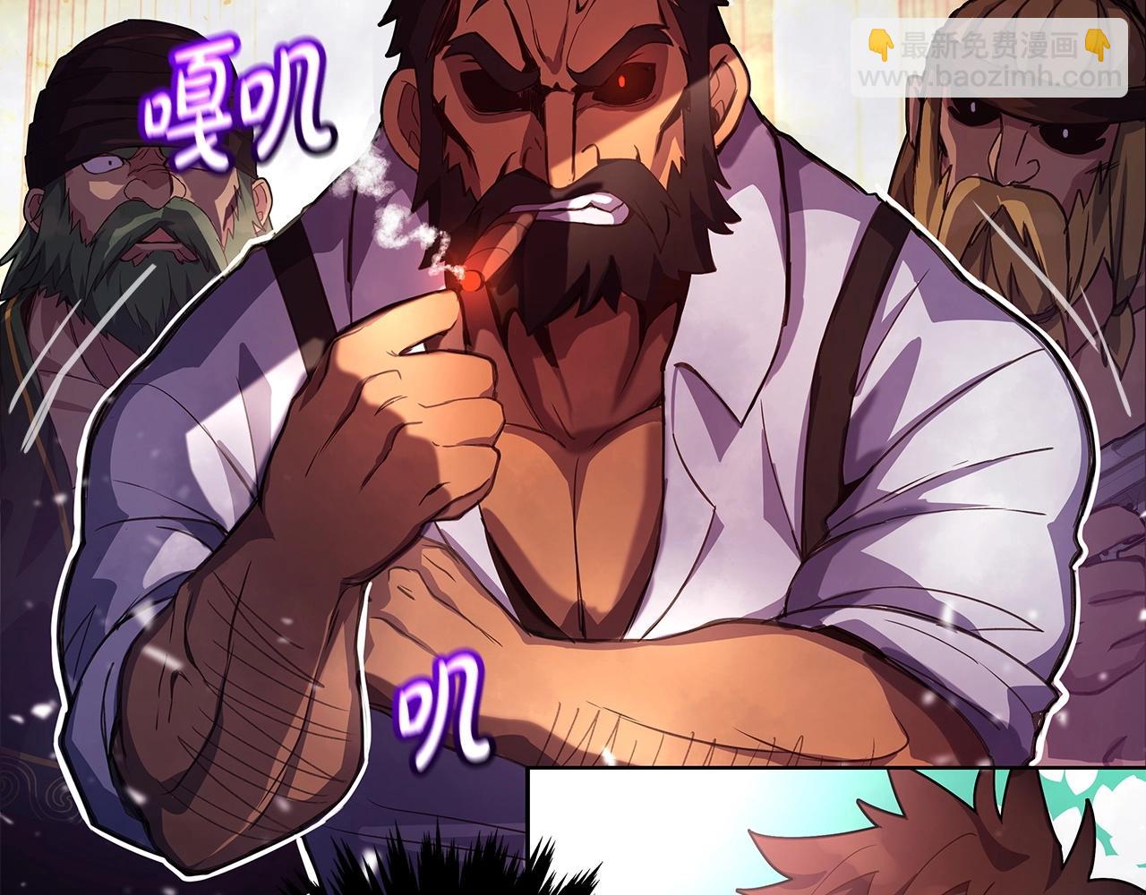第11话 炽热的火种70