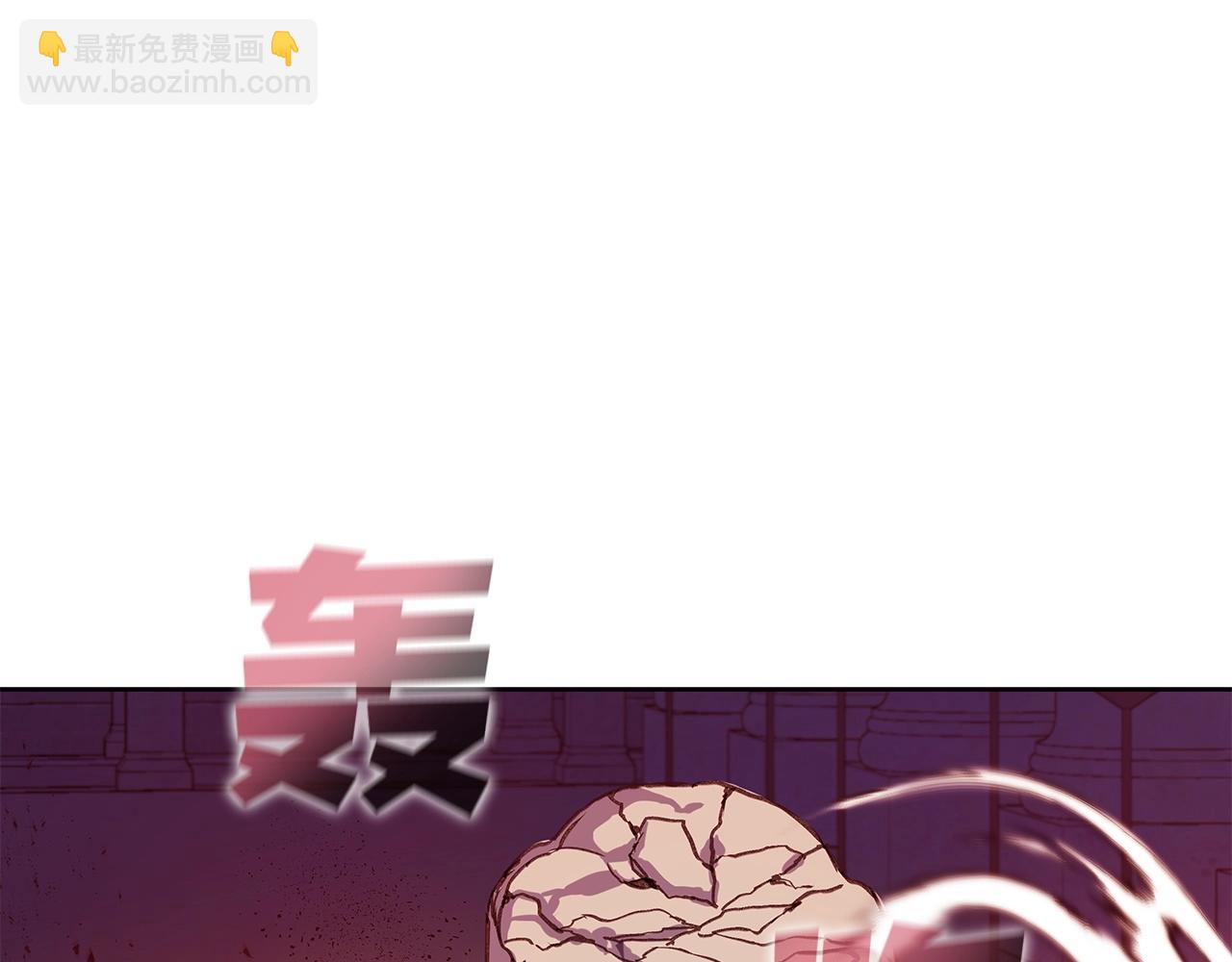 第11话 炽热的火种96