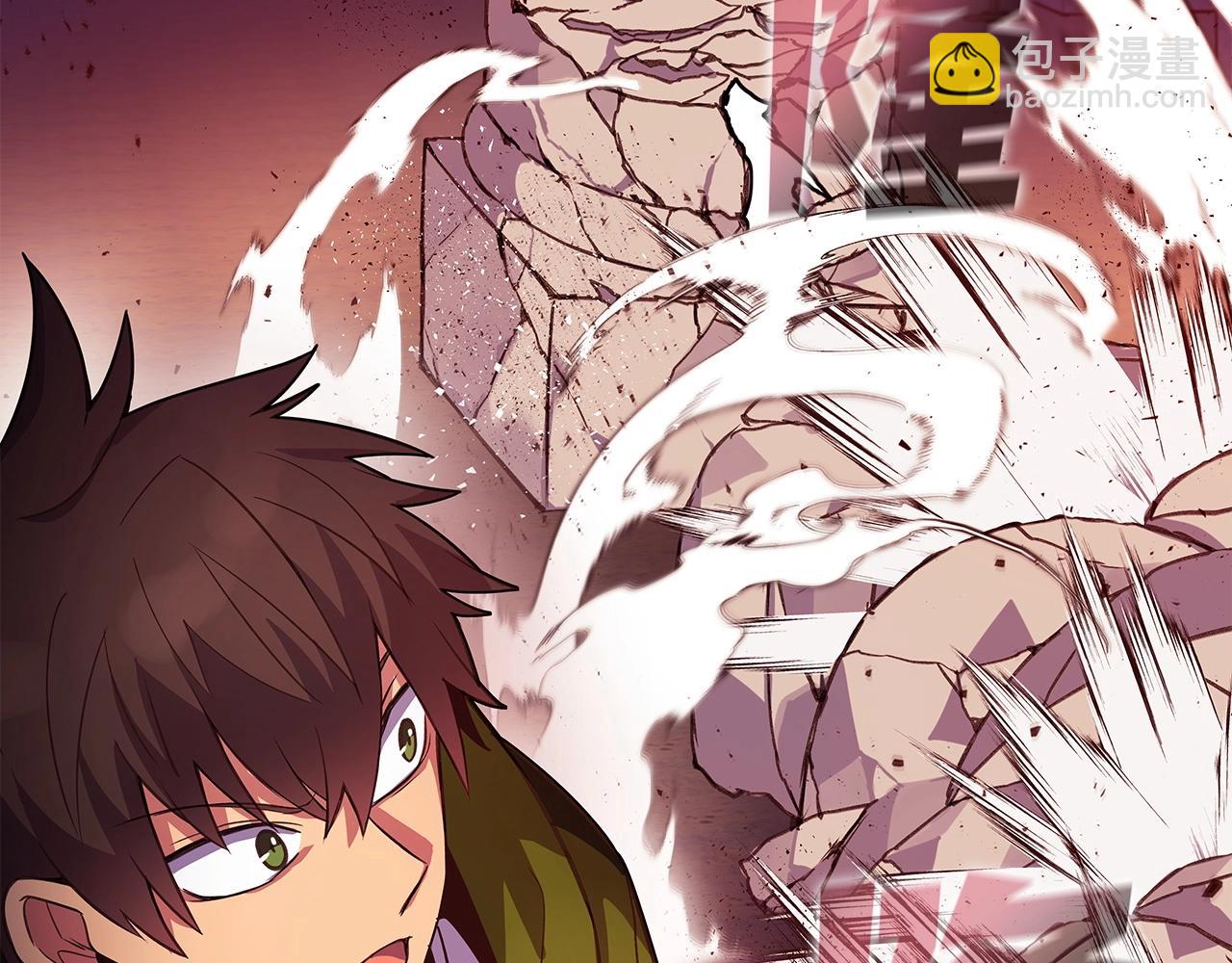 第11话 炽热的火种97