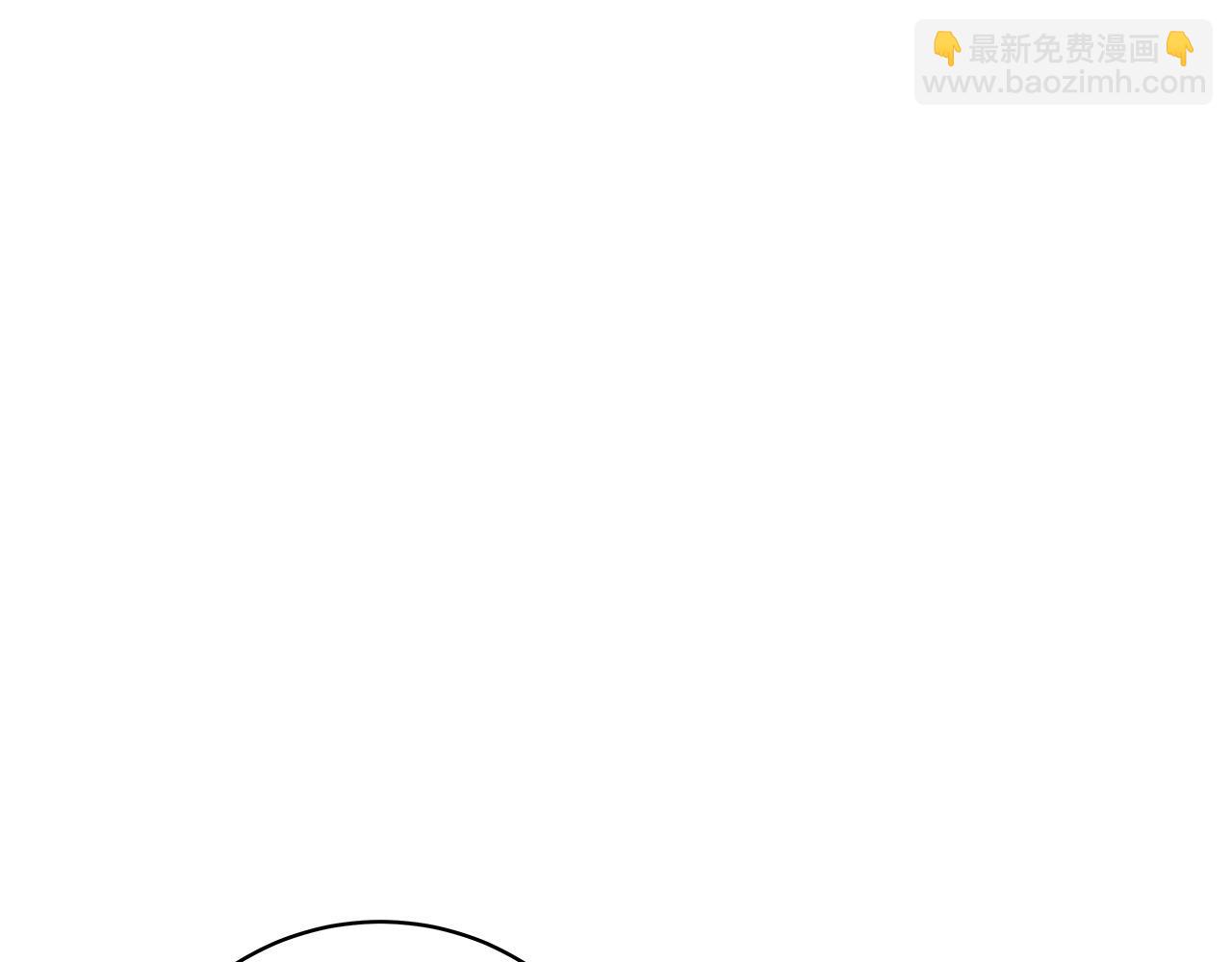 第13话 寒酸乞丐109