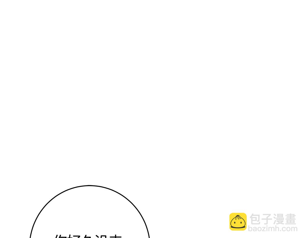 第13话 寒酸乞丐126