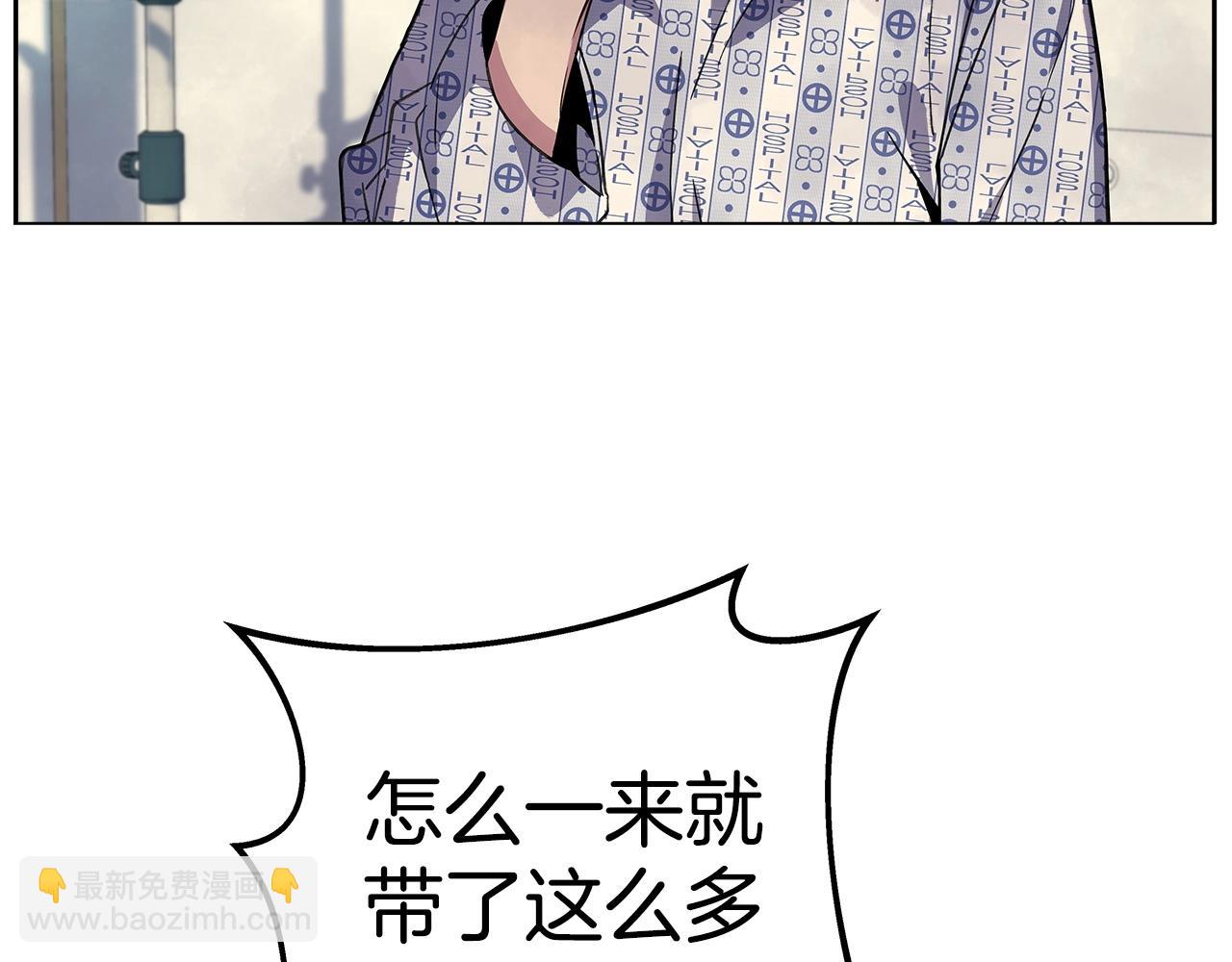 第13话 寒酸乞丐128