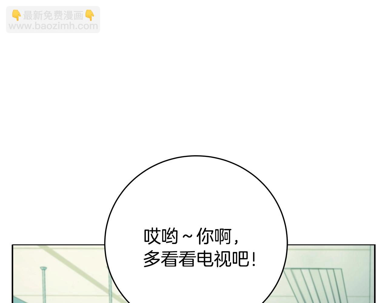 第13话 寒酸乞丐131