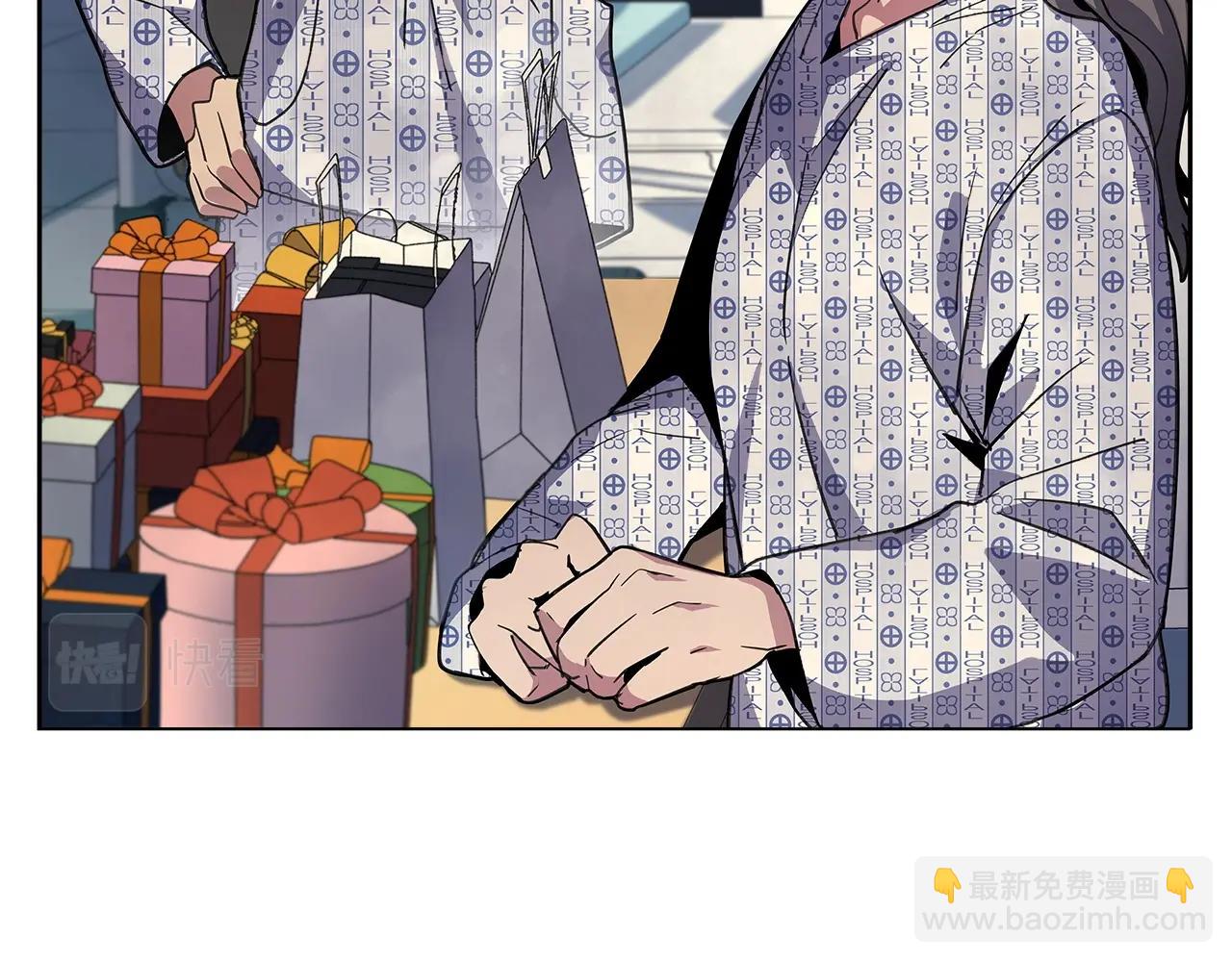 第13话 寒酸乞丐133