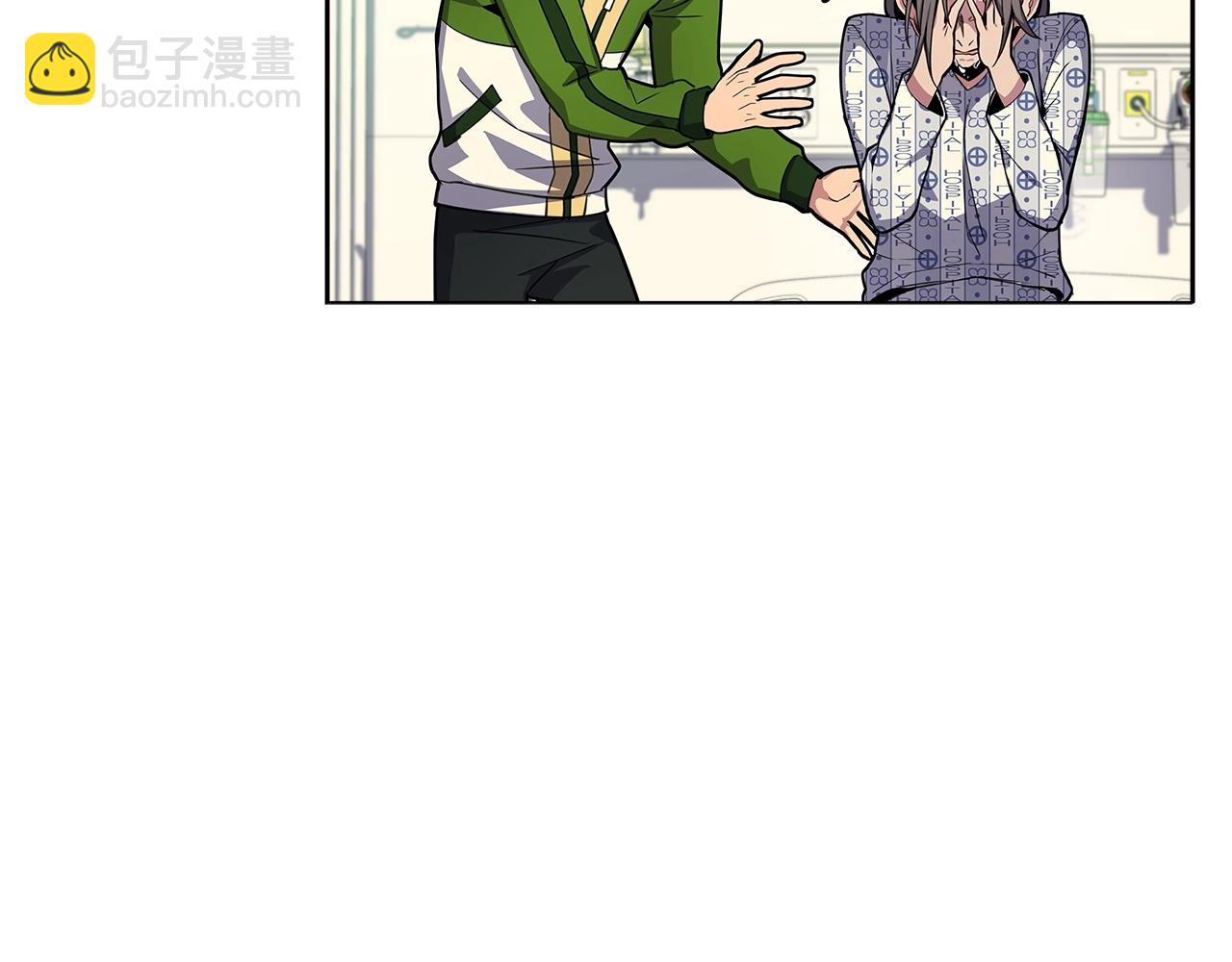 第13话 寒酸乞丐153